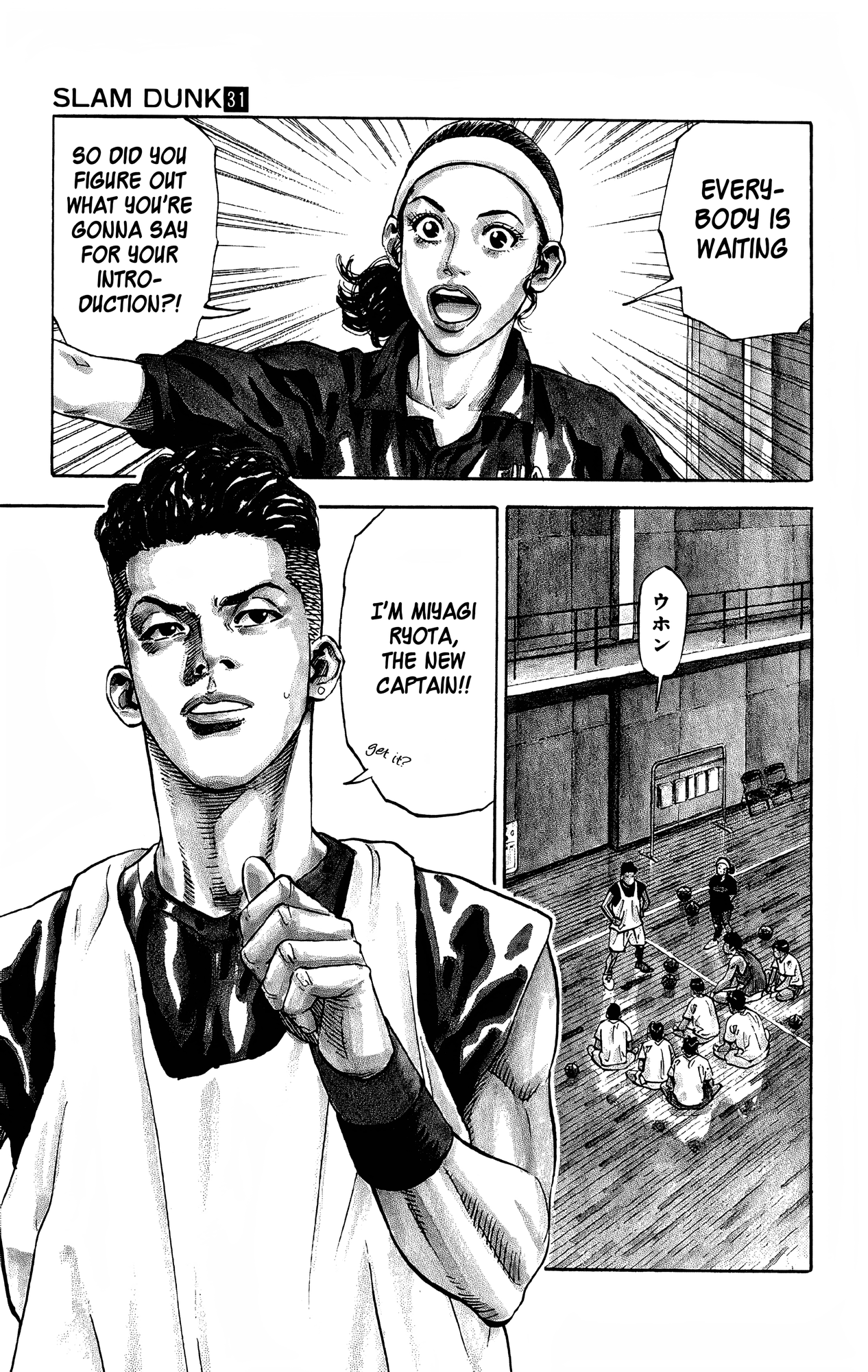 Read Slam Dunk En Manga Online