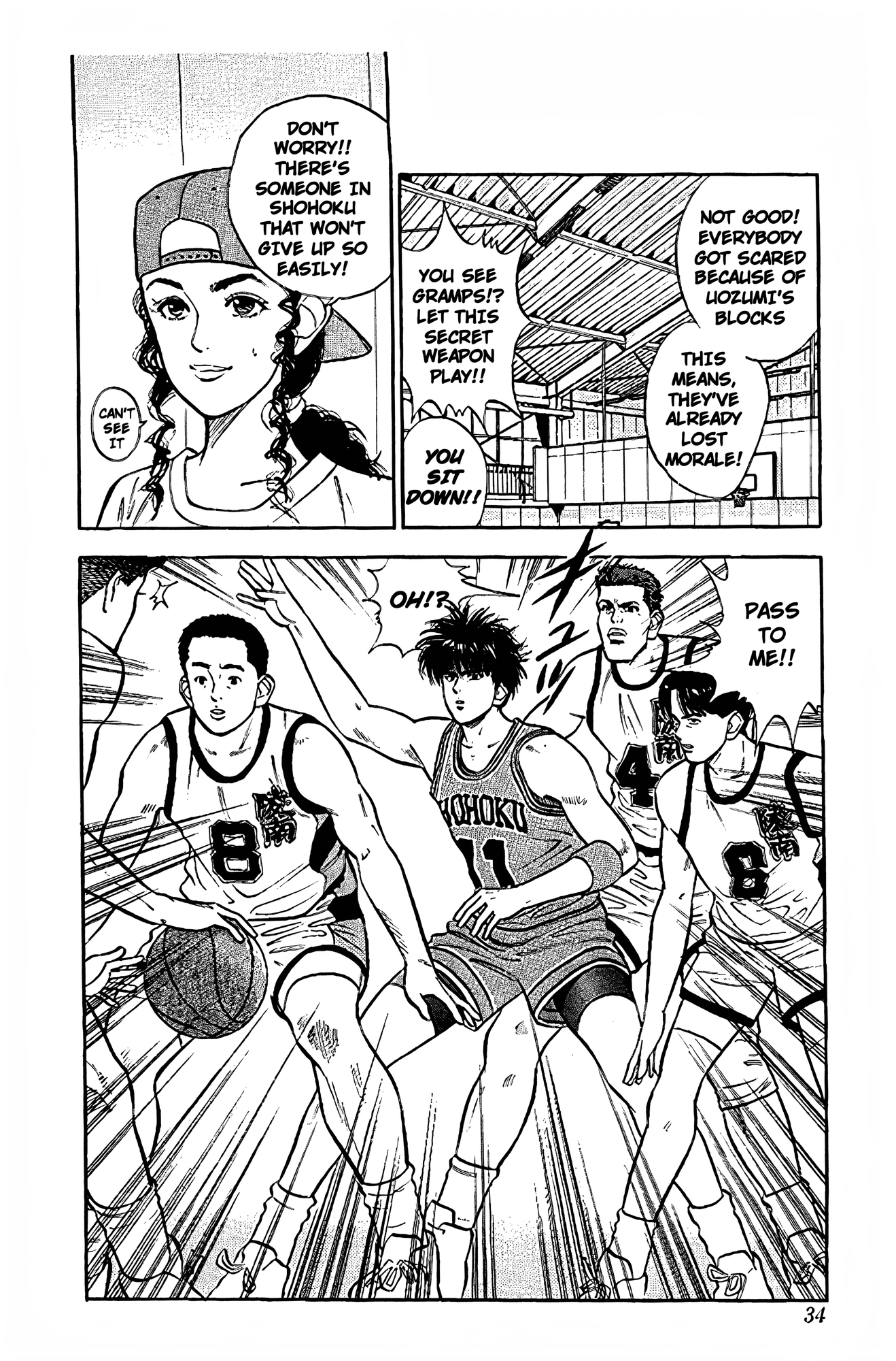 Read Slam Dunk En Manga Online
