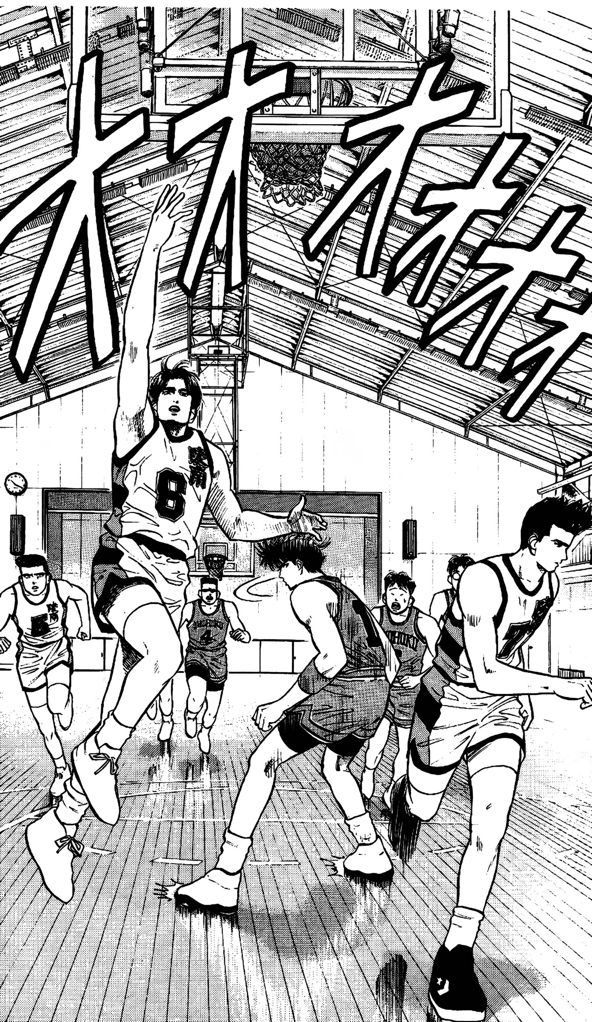 Read Slam Dunk En Manga Online
