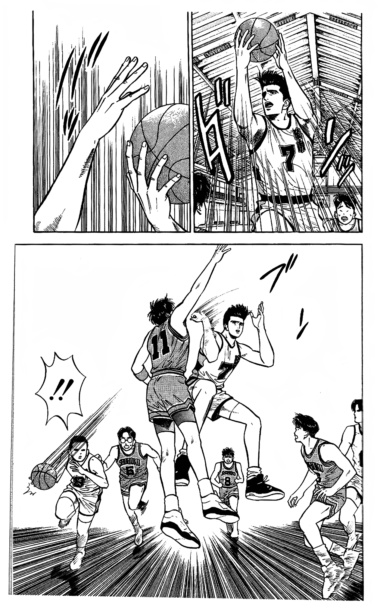 Read Slam Dunk En Manga Online