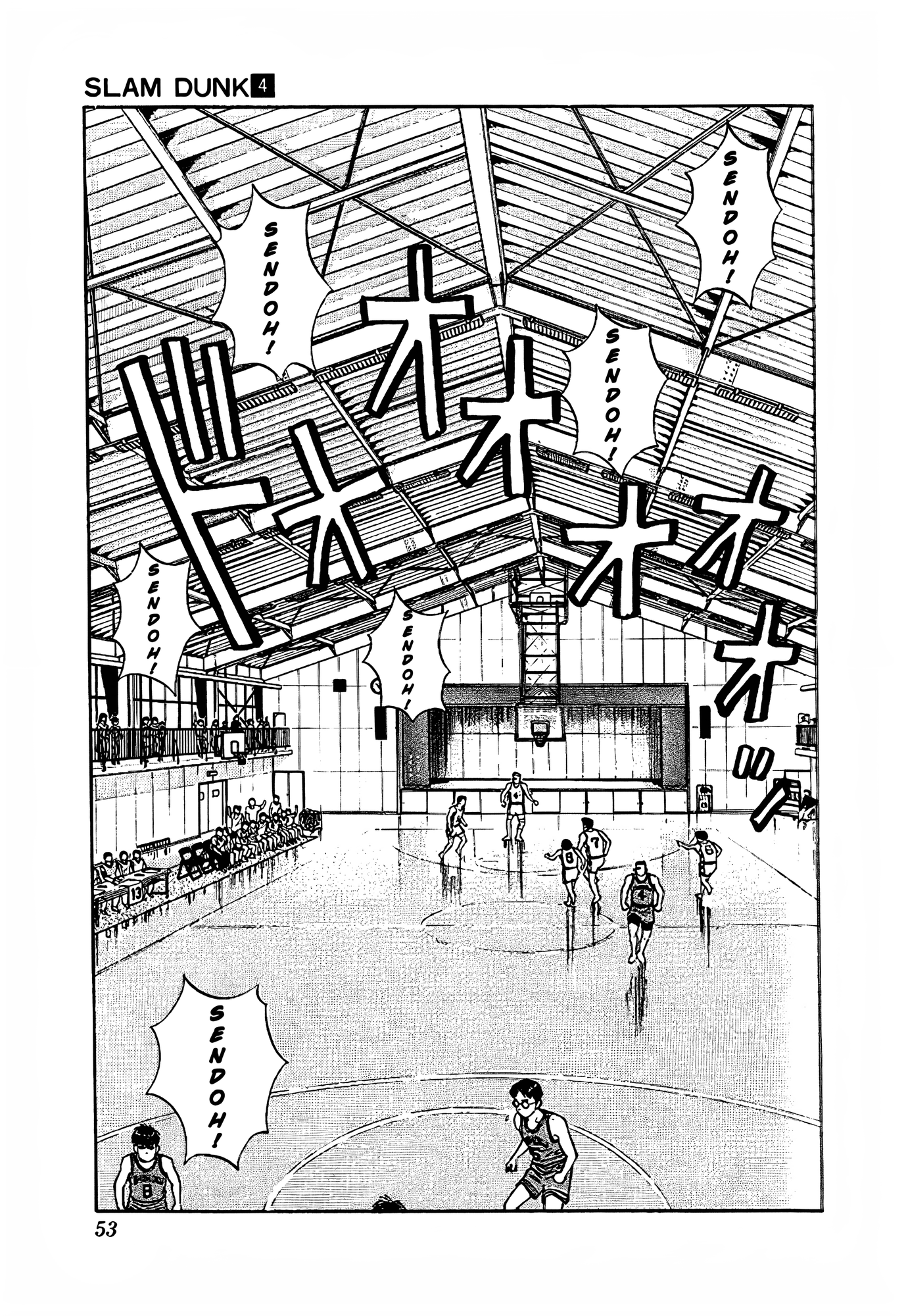 Read Slam Dunk En Manga Online