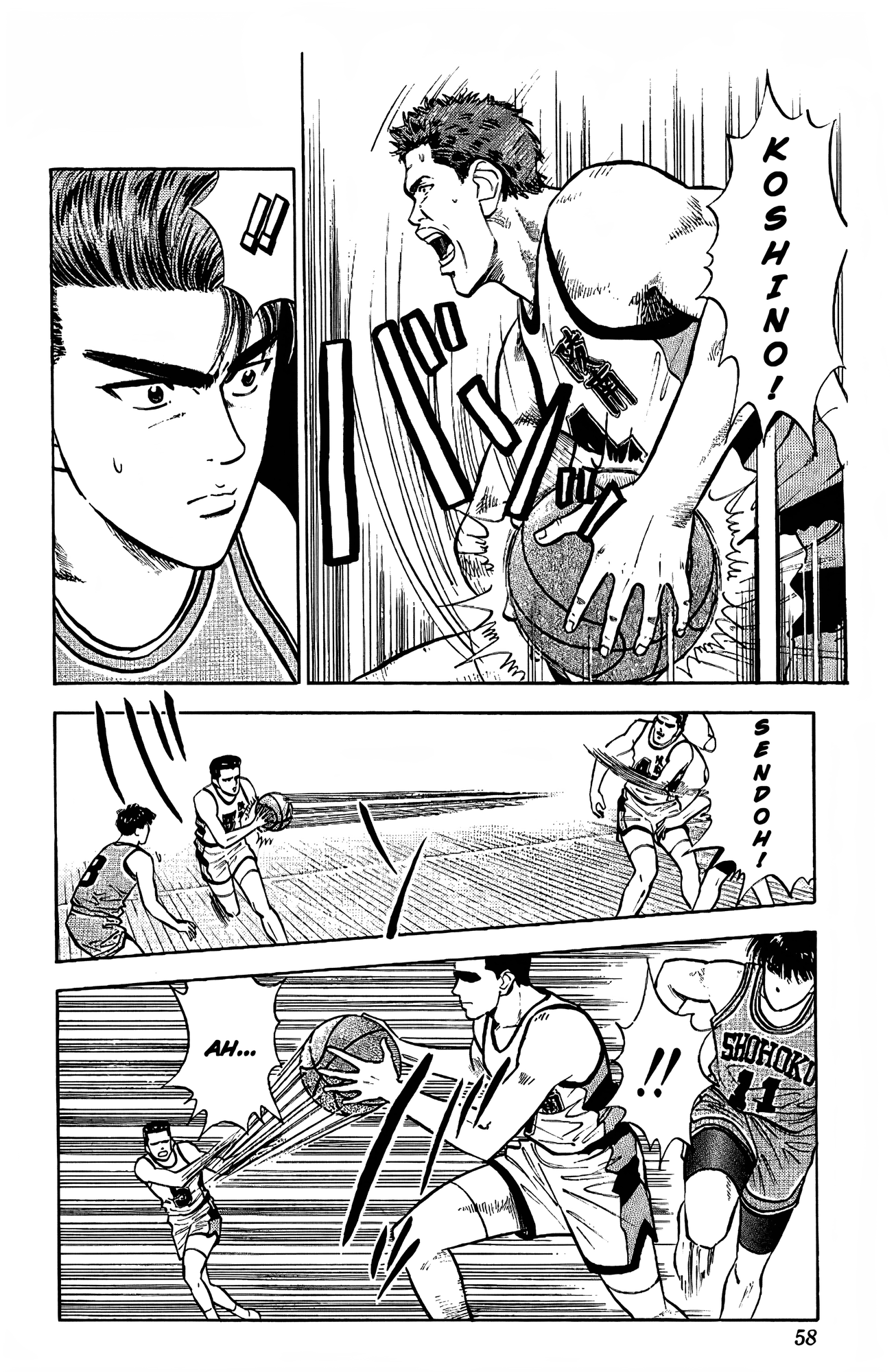 Read Slam Dunk En Manga Online