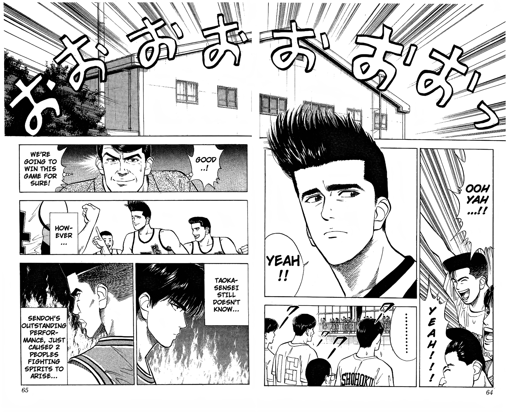 Read Slam Dunk En Manga Online