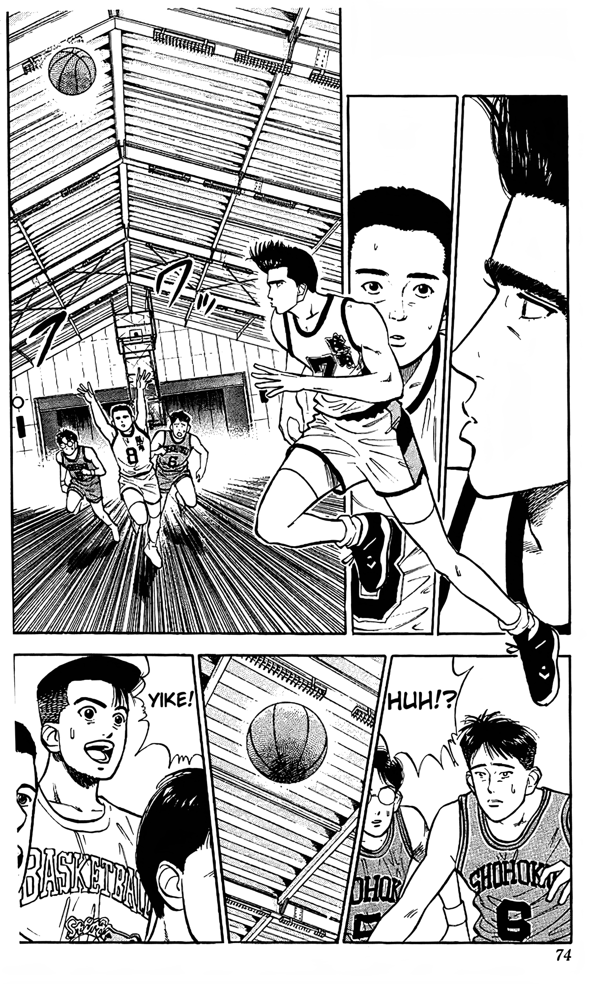Read Slam Dunk En Manga Online