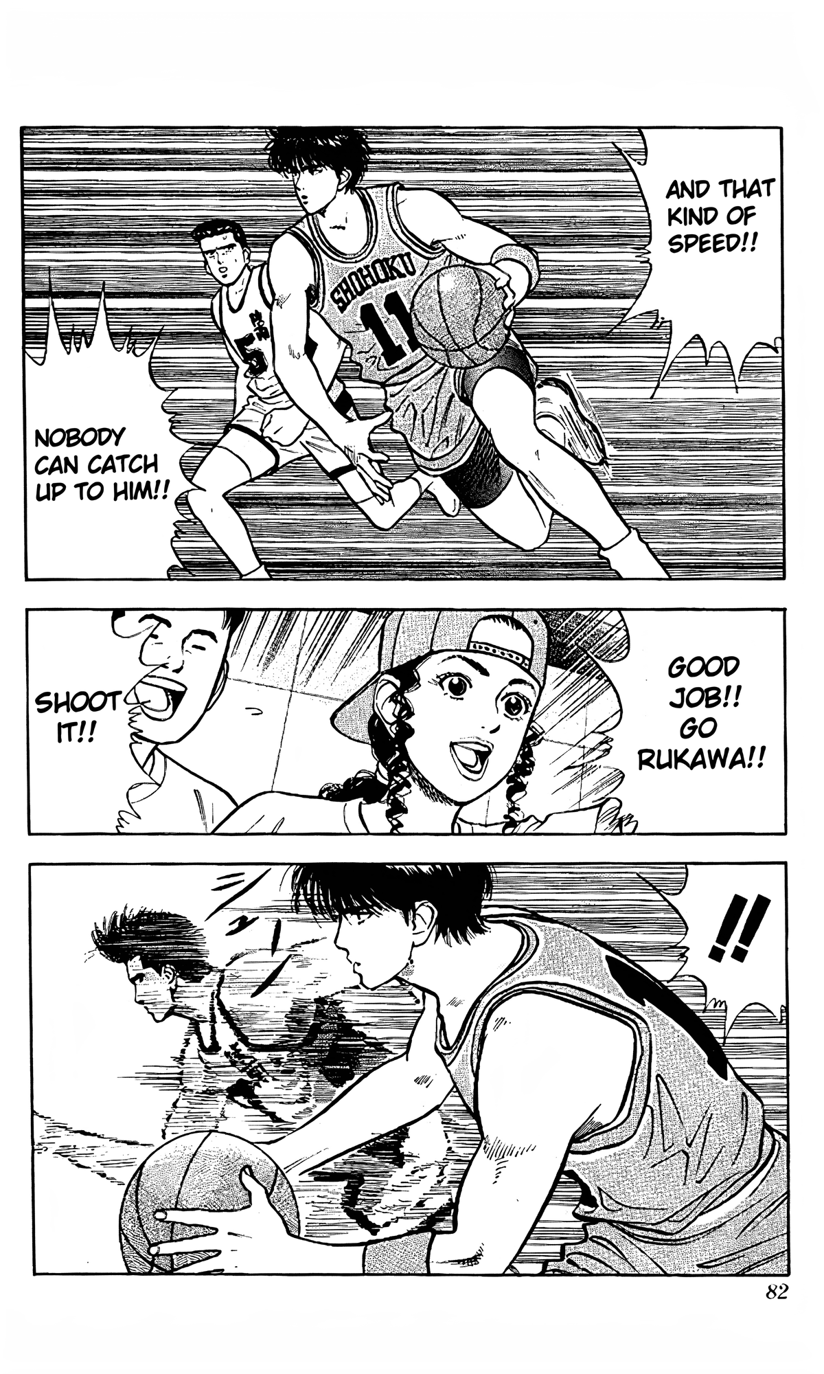 Read Slam Dunk En Manga Online