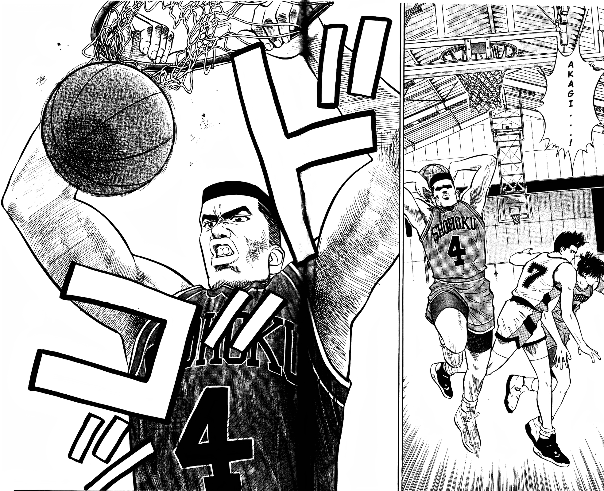 Read Slam Dunk En Manga Online