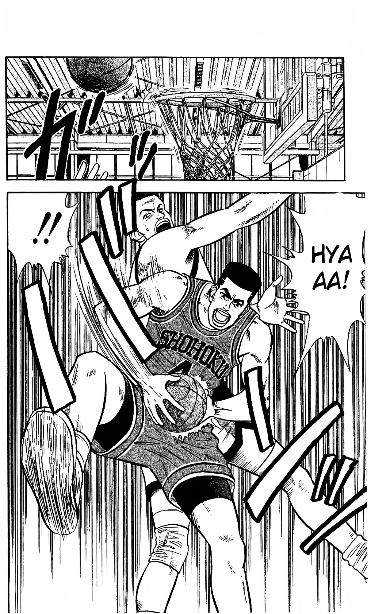 Read Slam Dunk En Manga Online