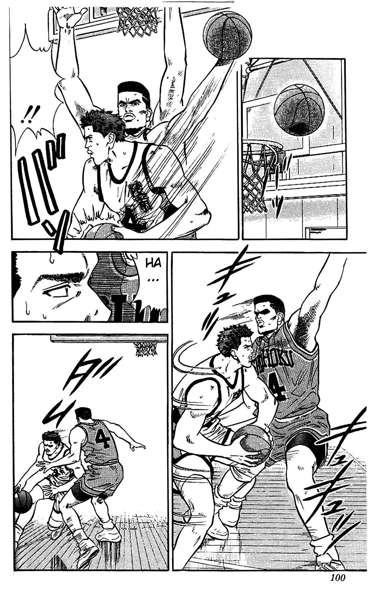 Read Slam Dunk En Manga Online