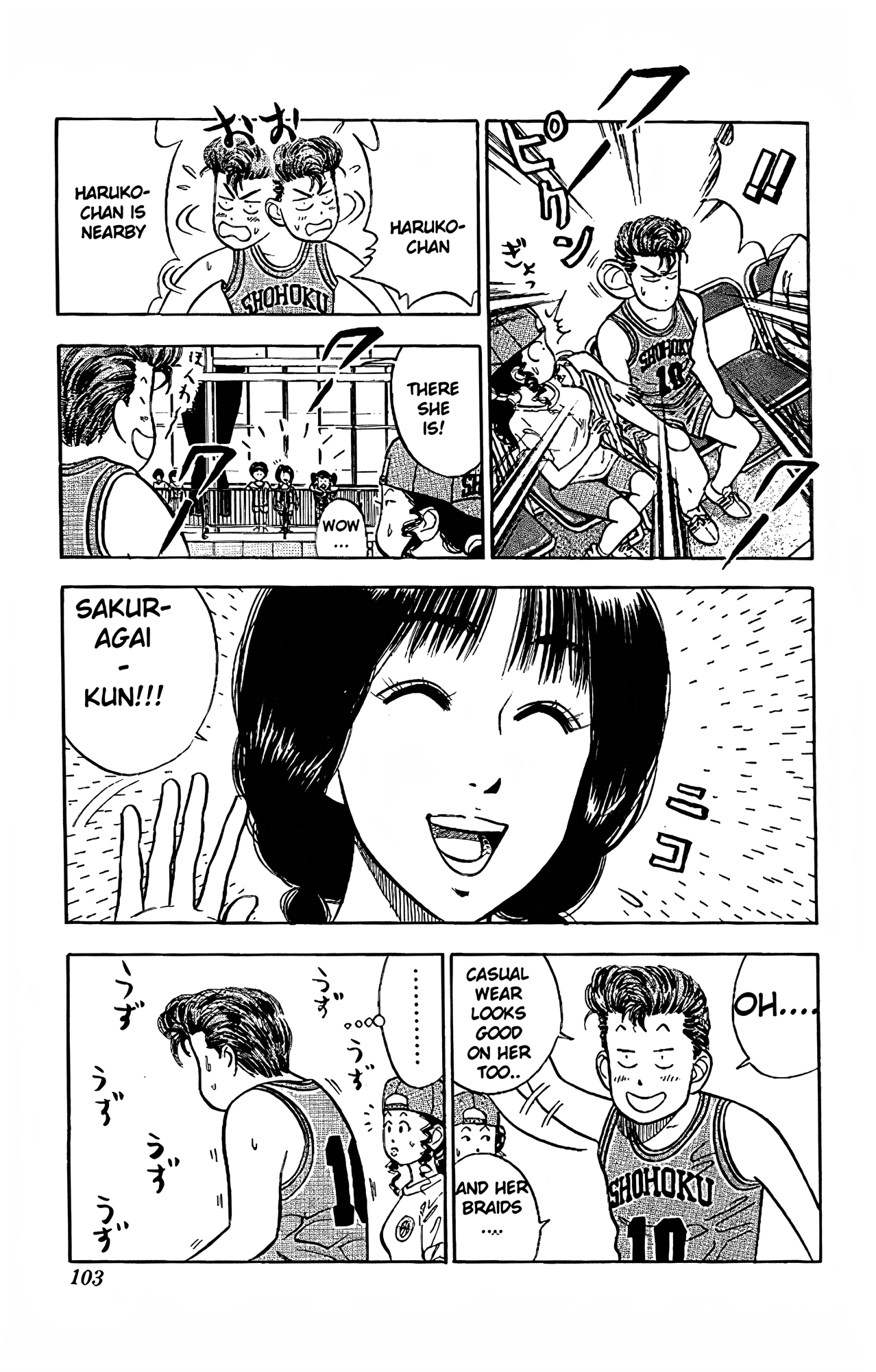 Read Slam Dunk En Manga Online