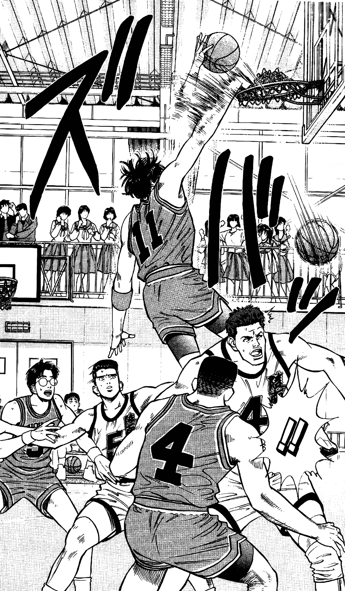 Read Slam Dunk En Manga Online