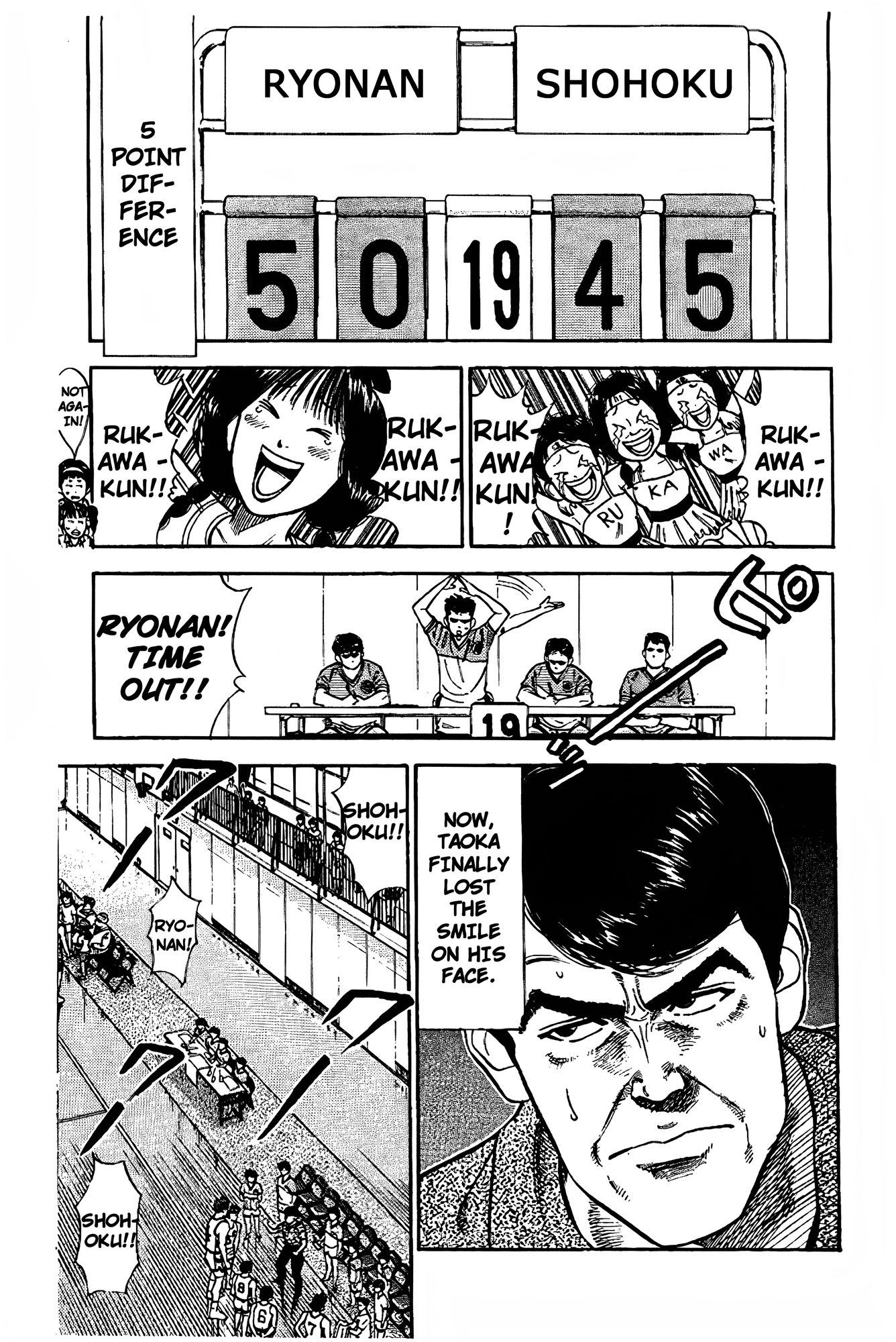 Read Slam Dunk En Manga Online