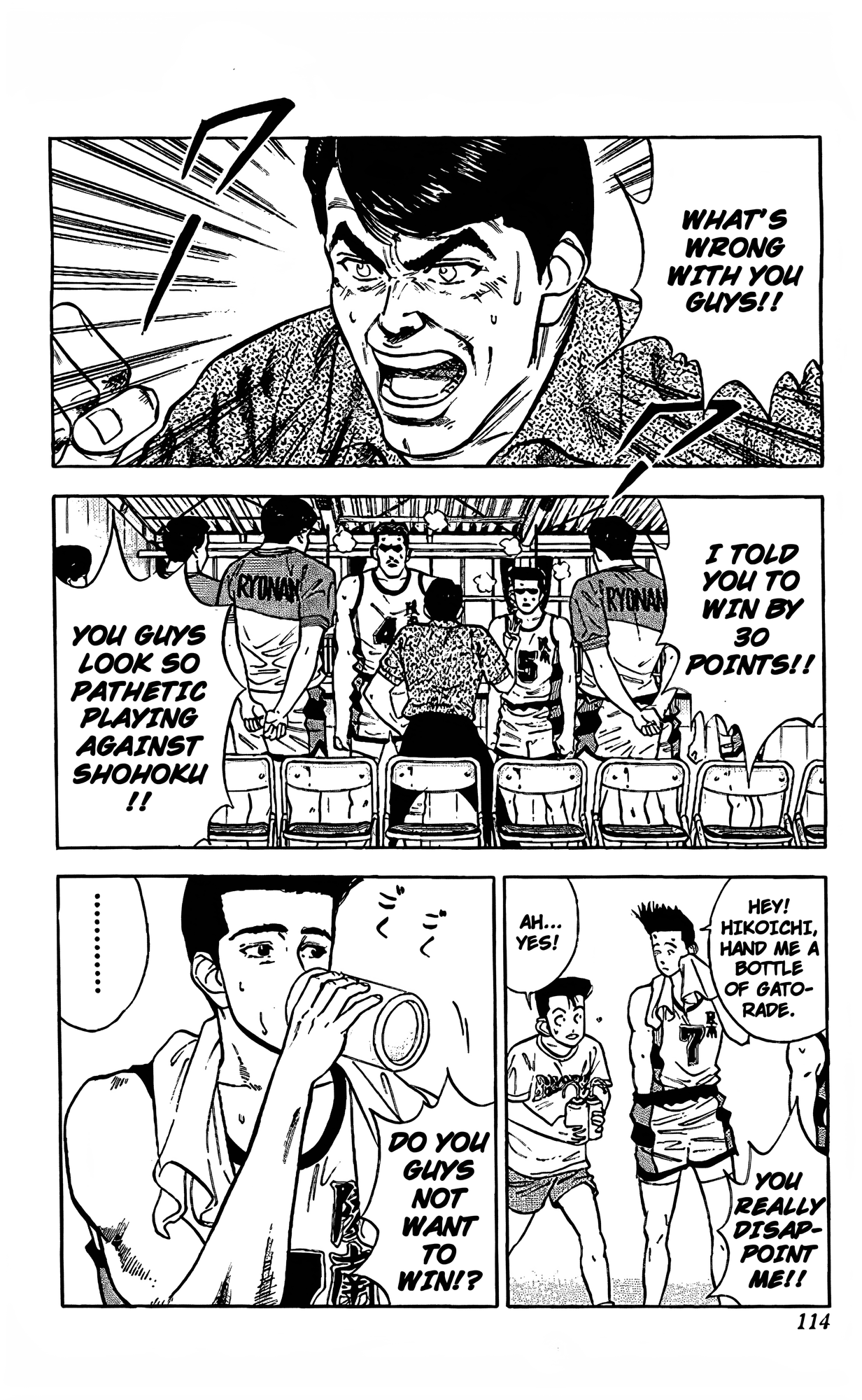 Read Slam Dunk En Manga Online