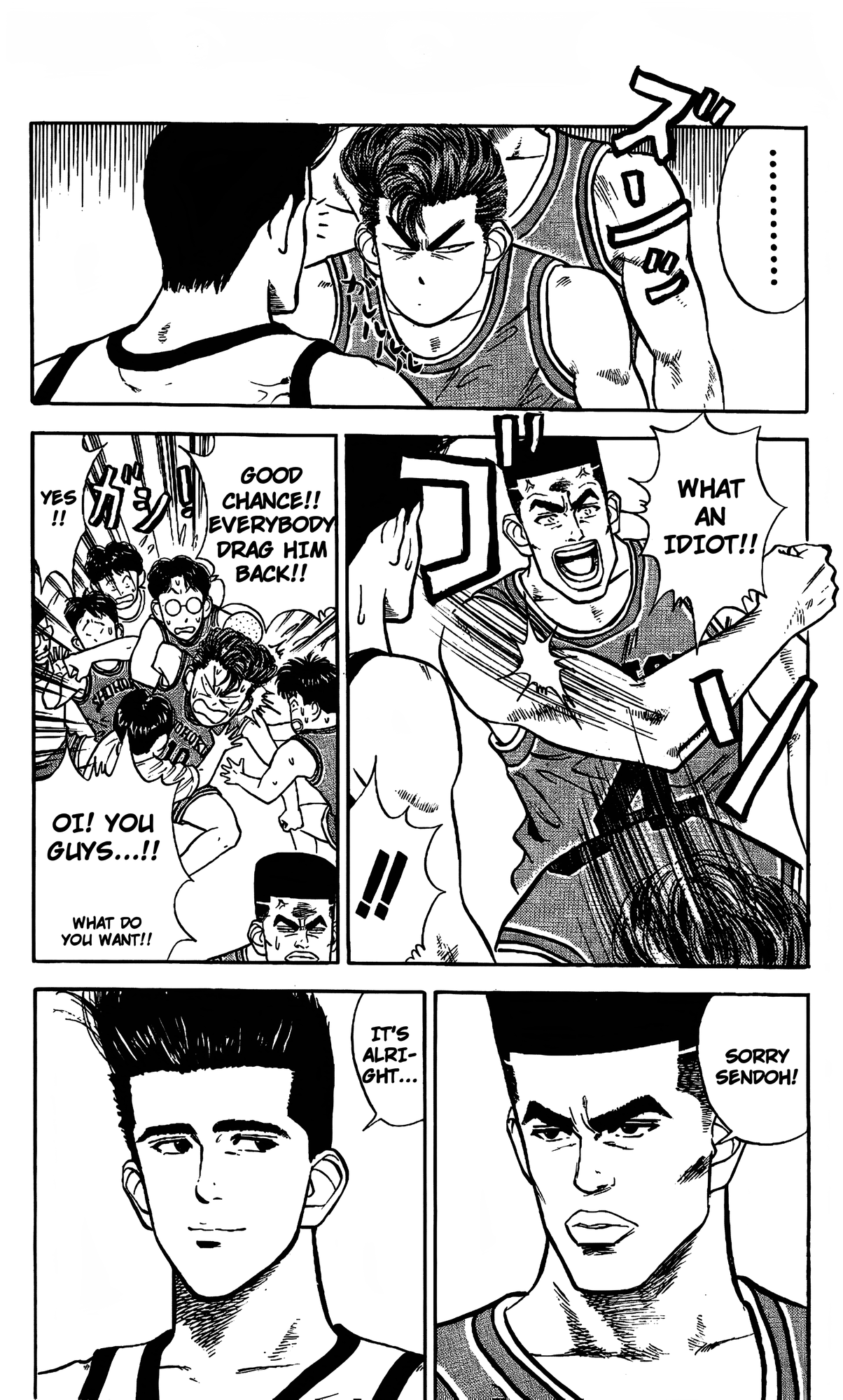 Read Slam Dunk En Manga Online