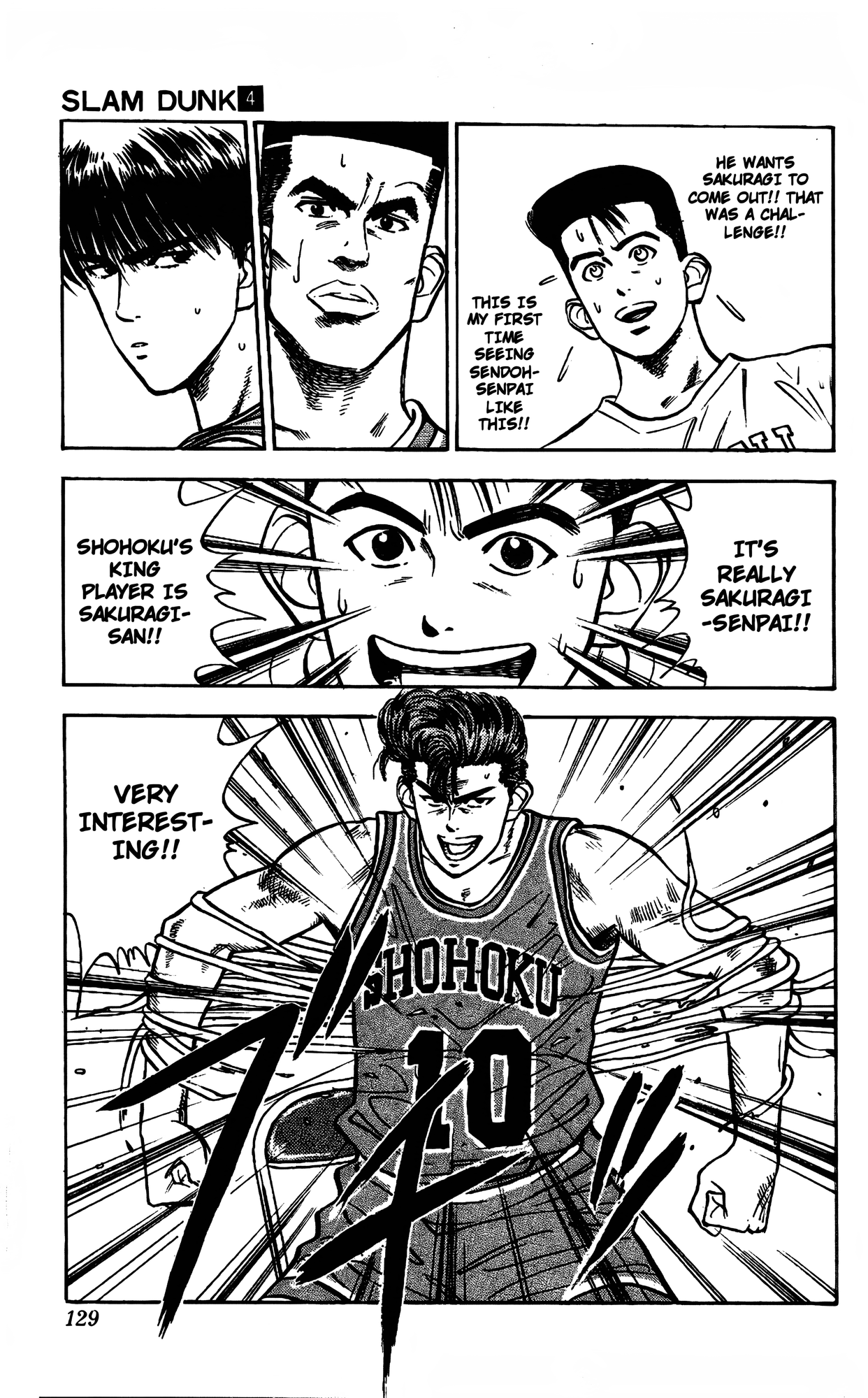 Read Slam Dunk En Manga Online