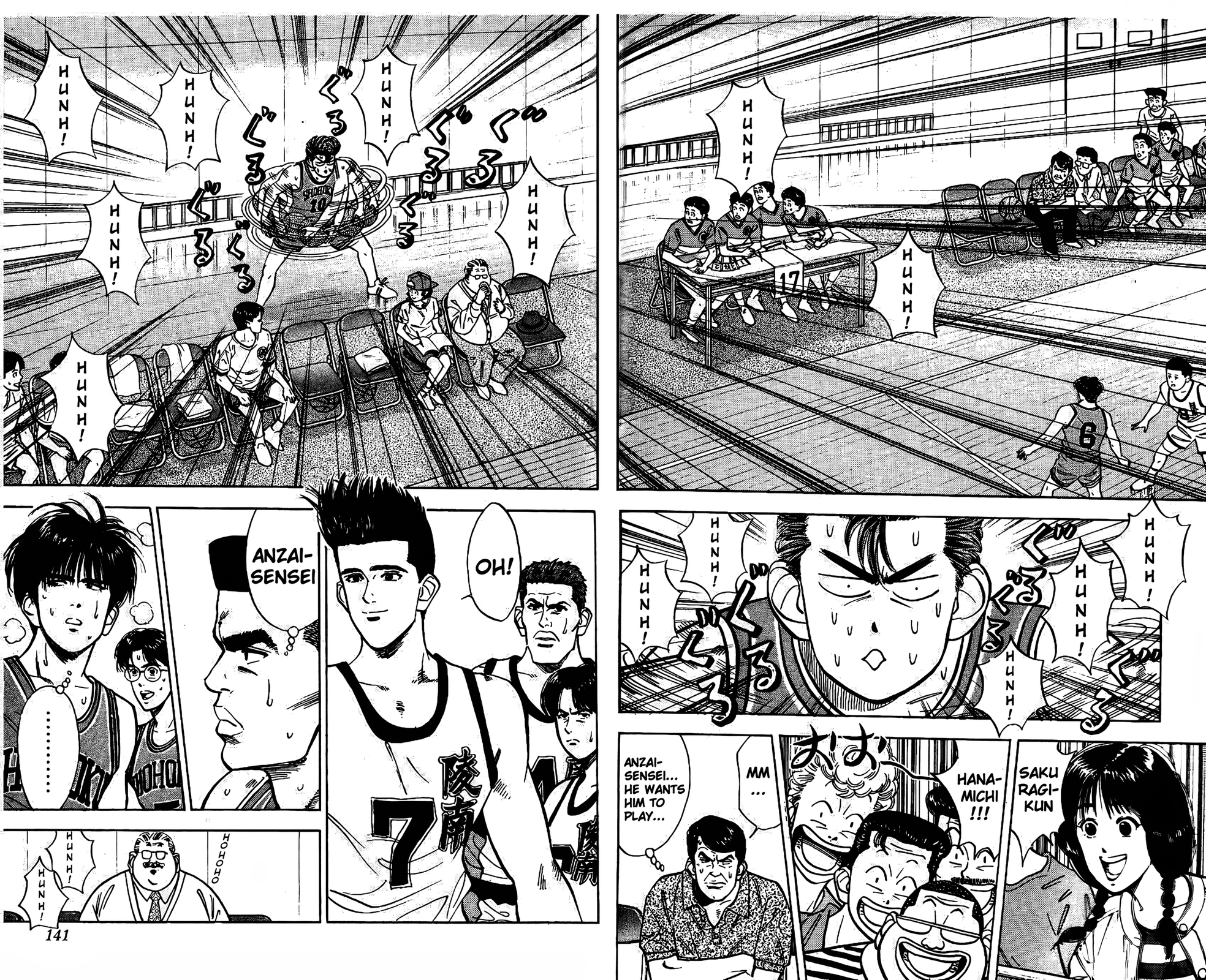 Read Slam Dunk En Manga Online