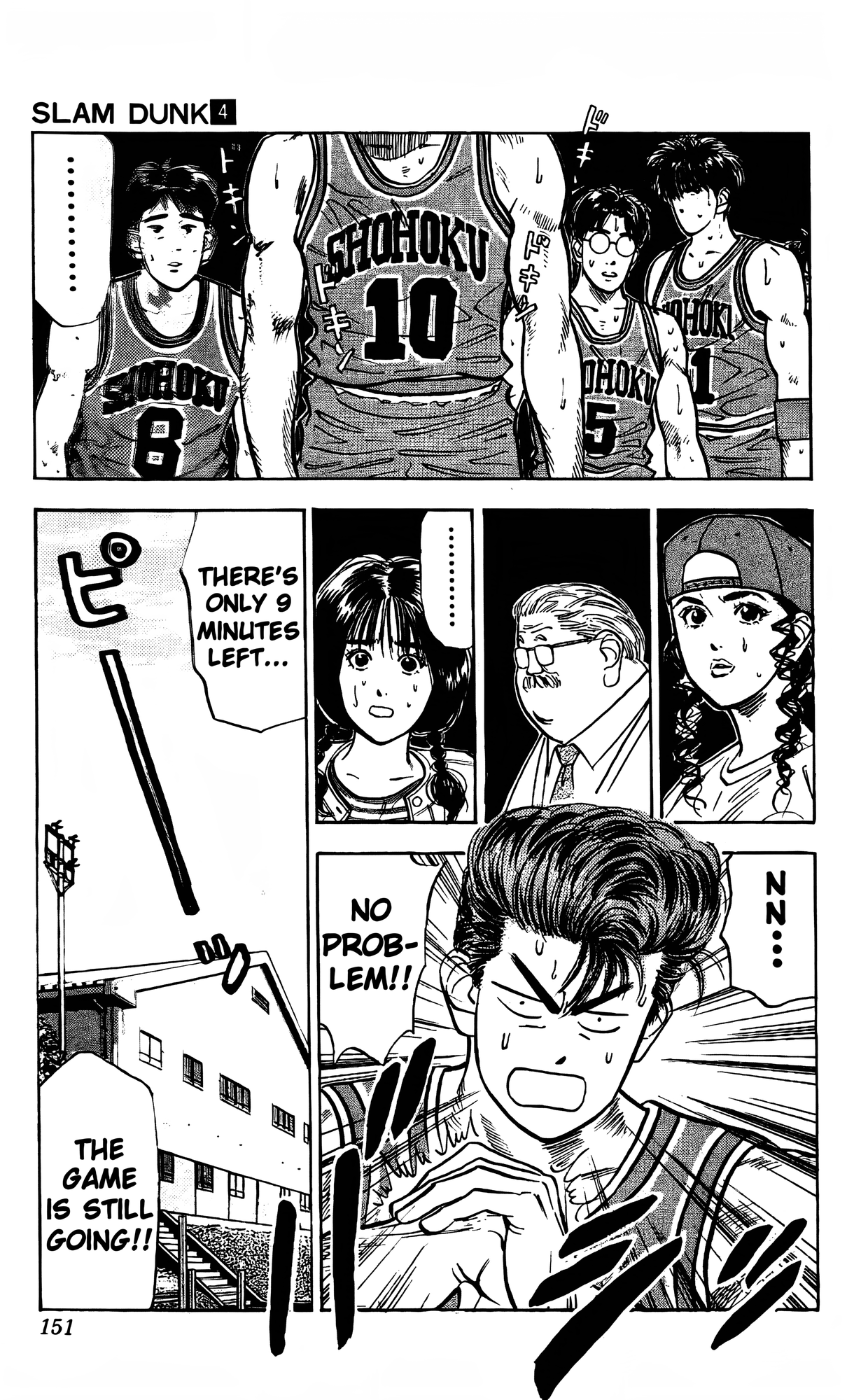 Read Slam Dunk En Manga Online