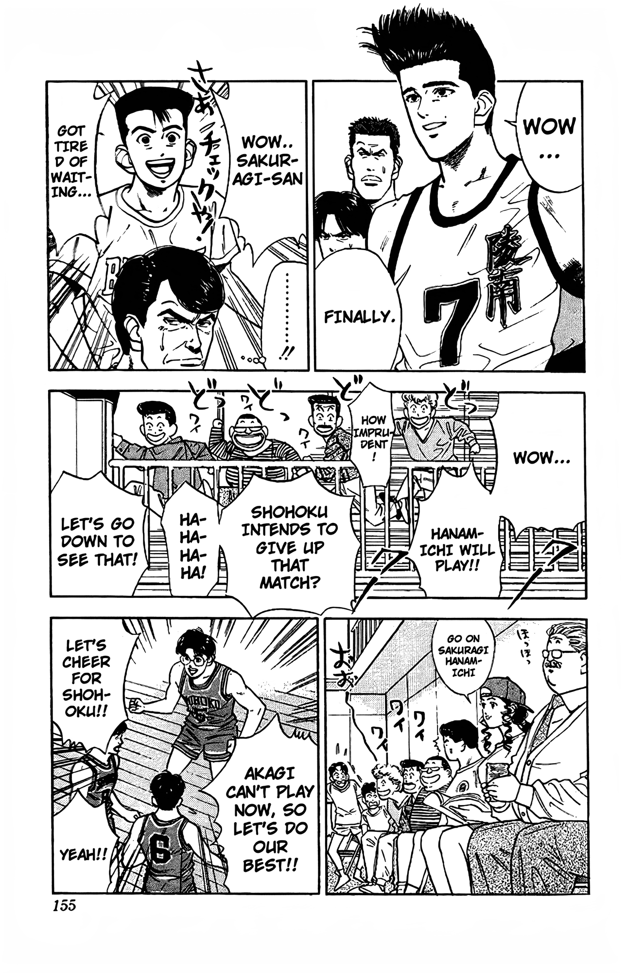 Read Slam Dunk En Manga Online
