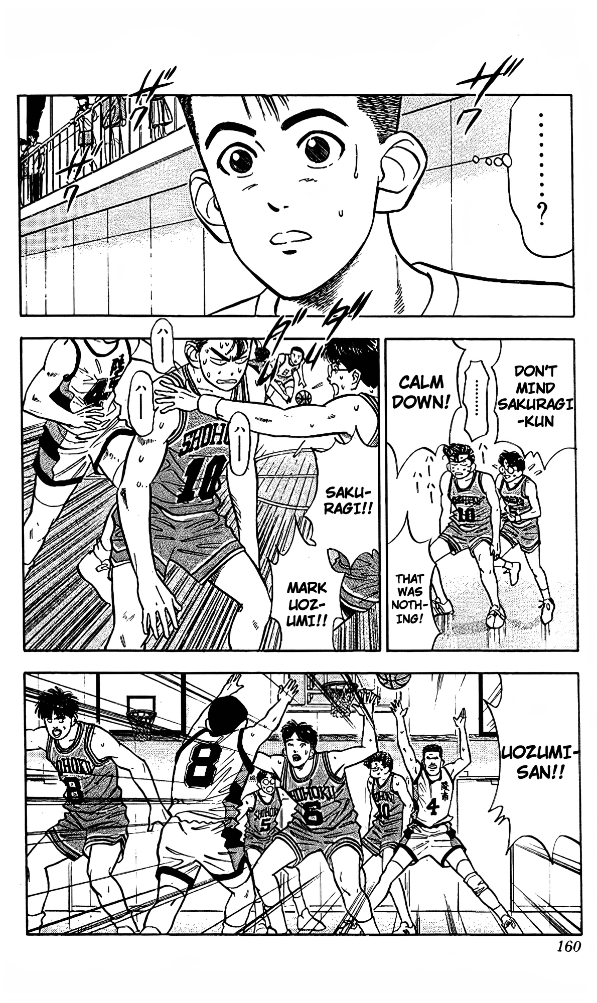 Read Slam Dunk En Manga Online