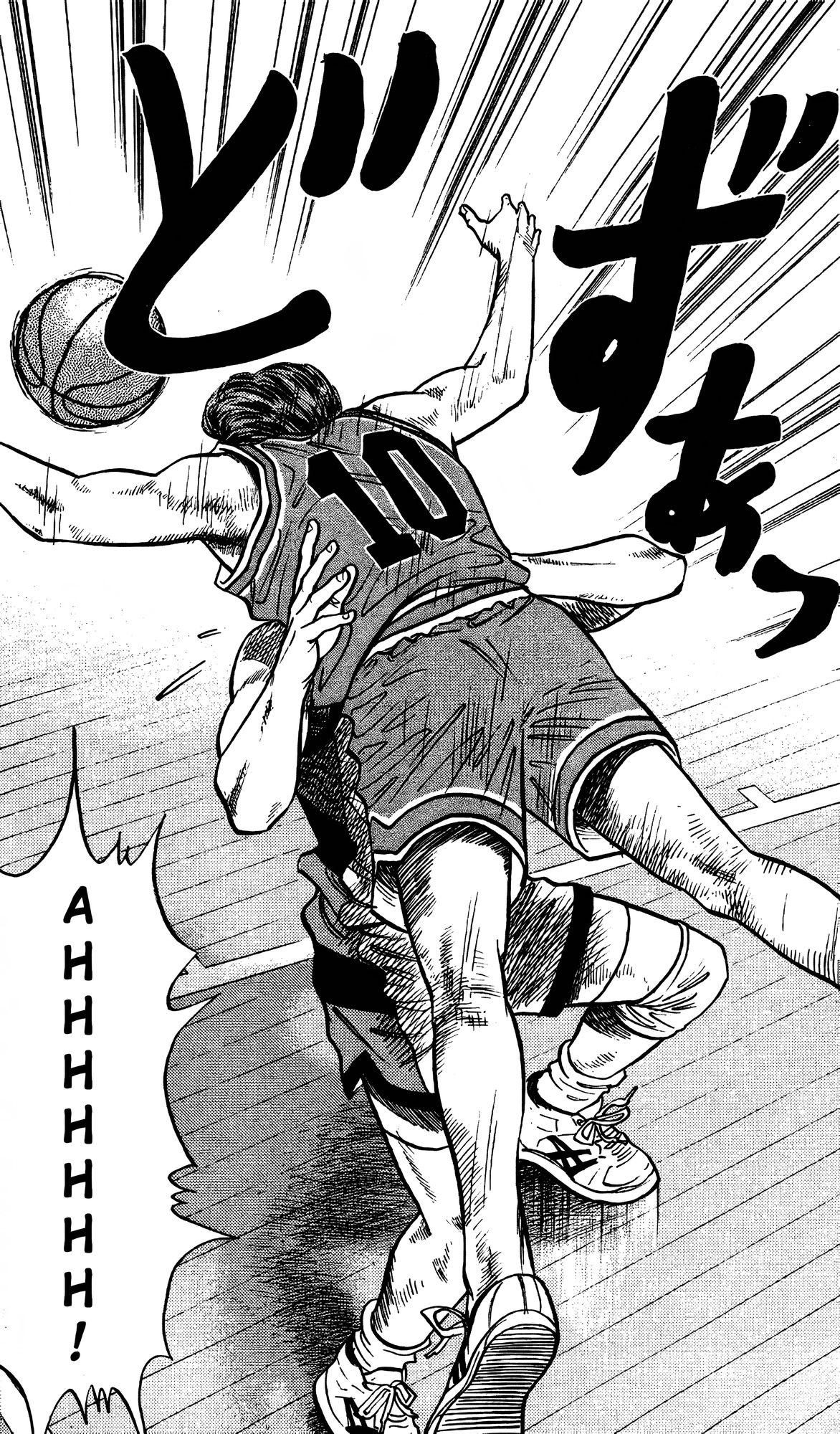 Read Slam Dunk En Manga Online