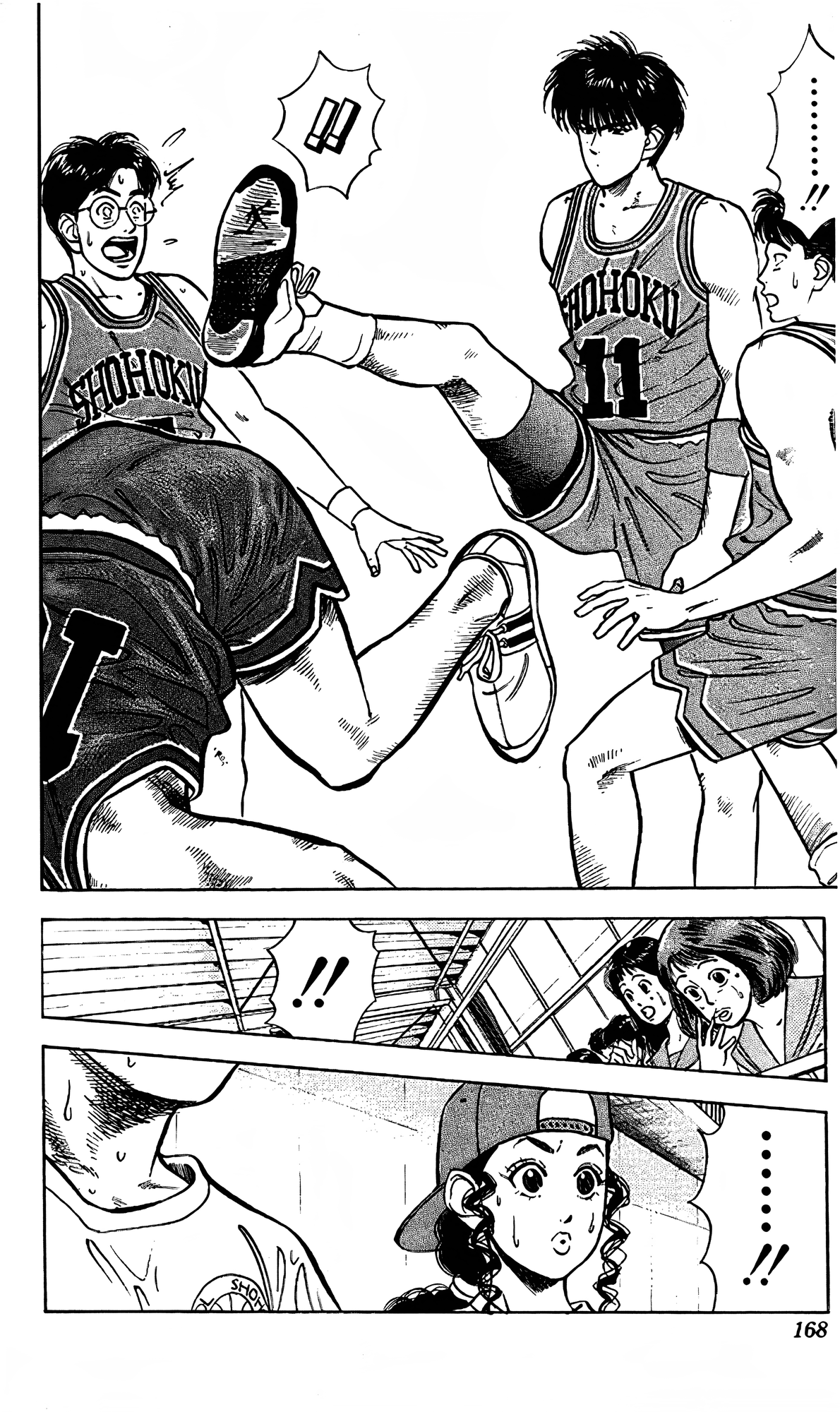 Read Slam Dunk En Manga Online