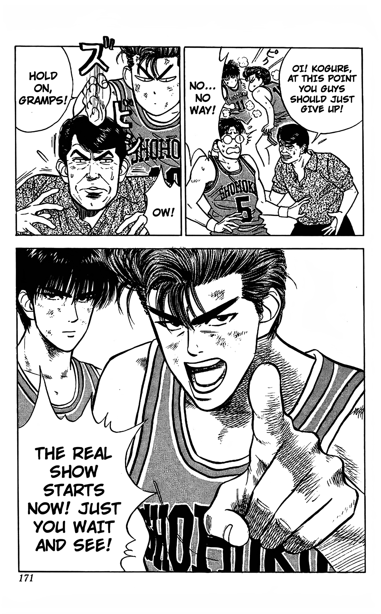 Read Slam Dunk En Manga Online
