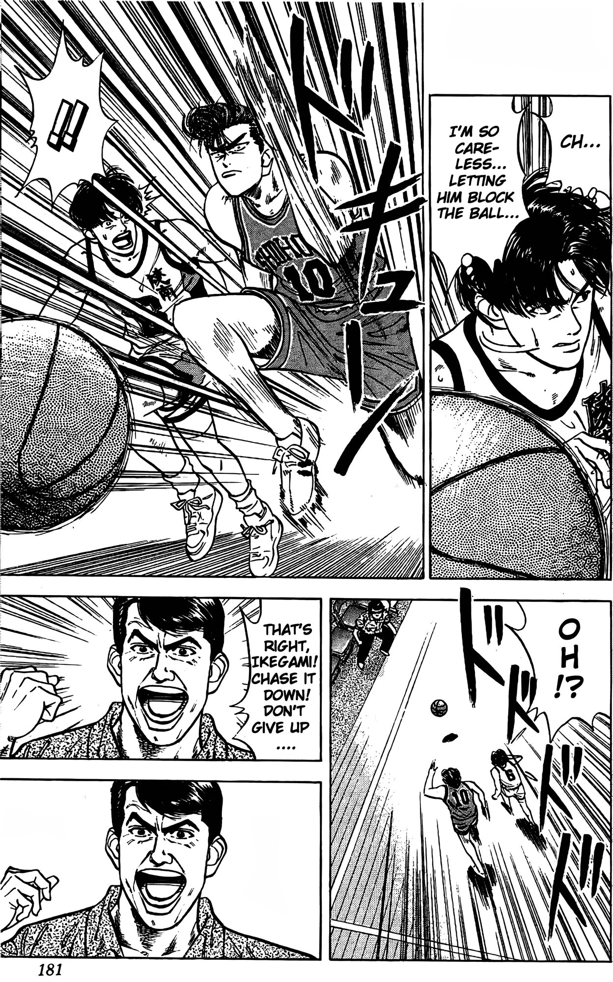 Read Slam Dunk En Manga Online