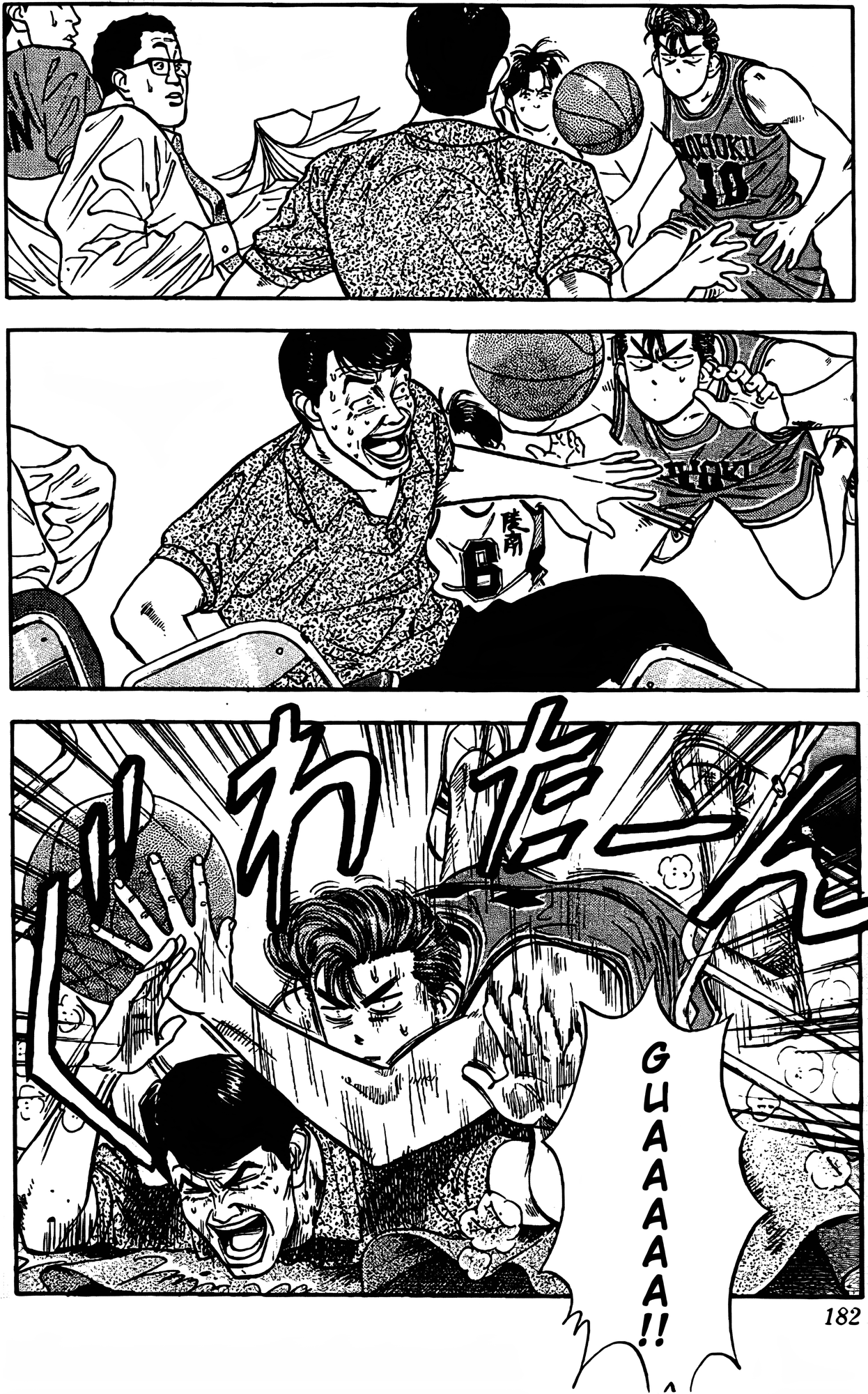 Read Slam Dunk En Manga Online