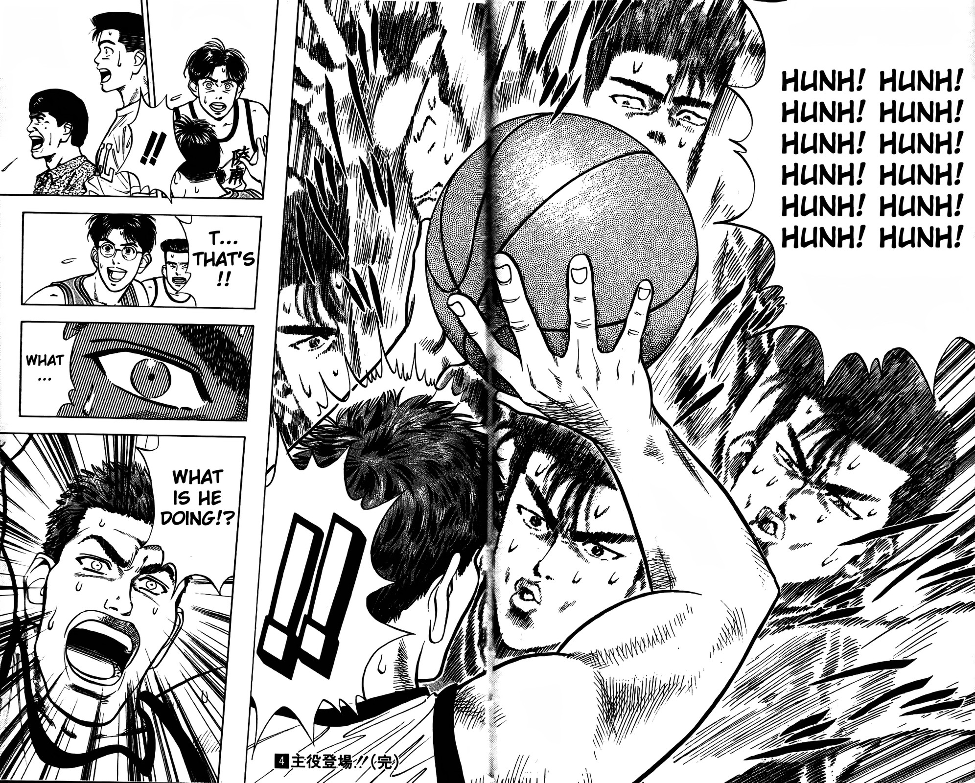 Read Slam Dunk En Manga Online