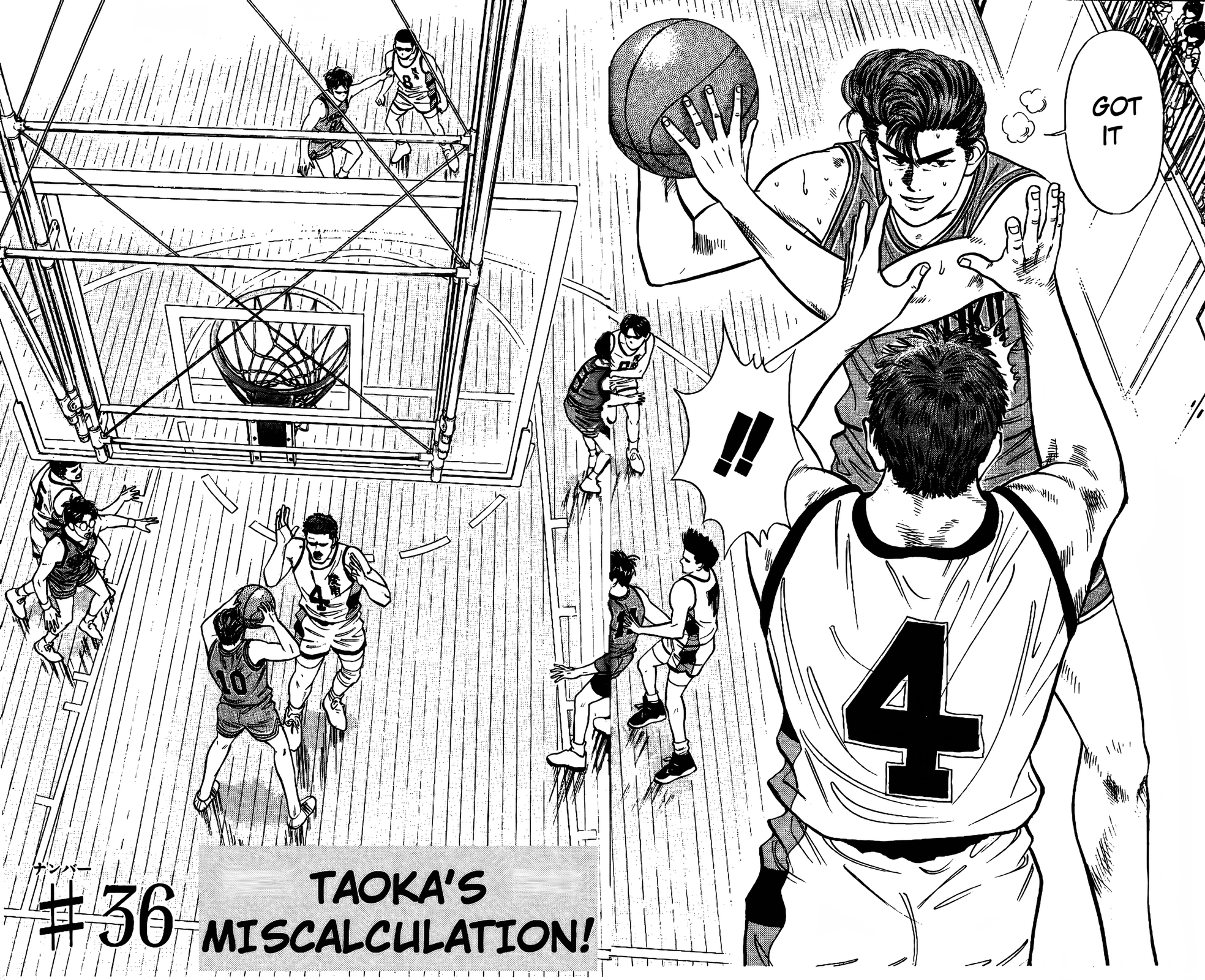Read Slam Dunk En Manga Online