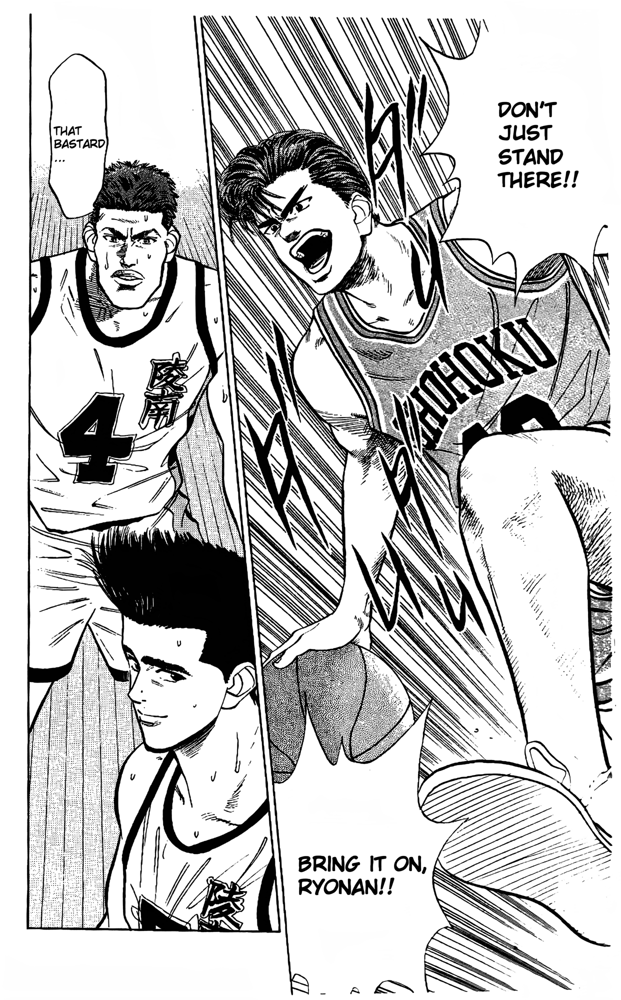 Read Slam Dunk En Manga Online