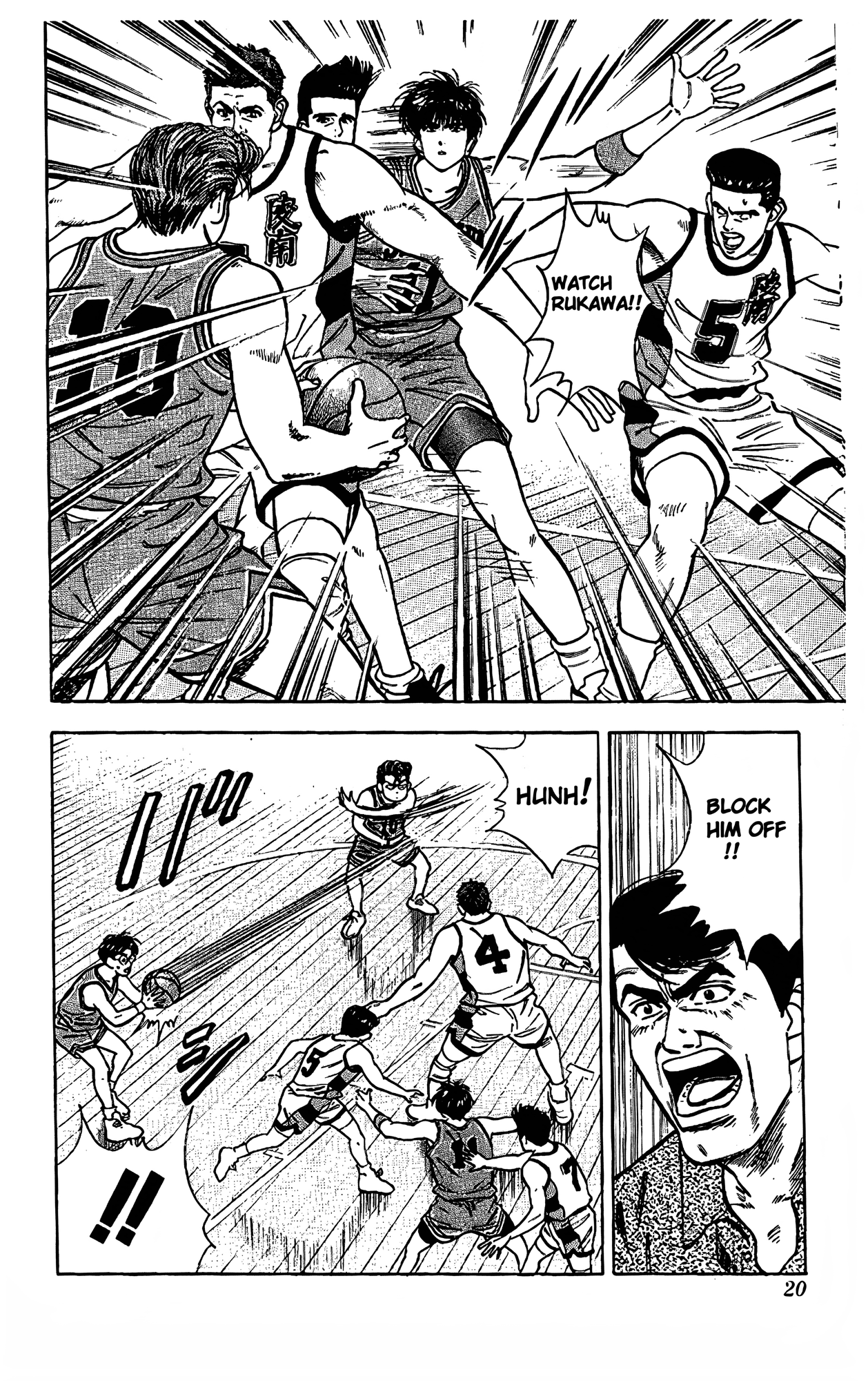 Read Slam Dunk En Manga Online
