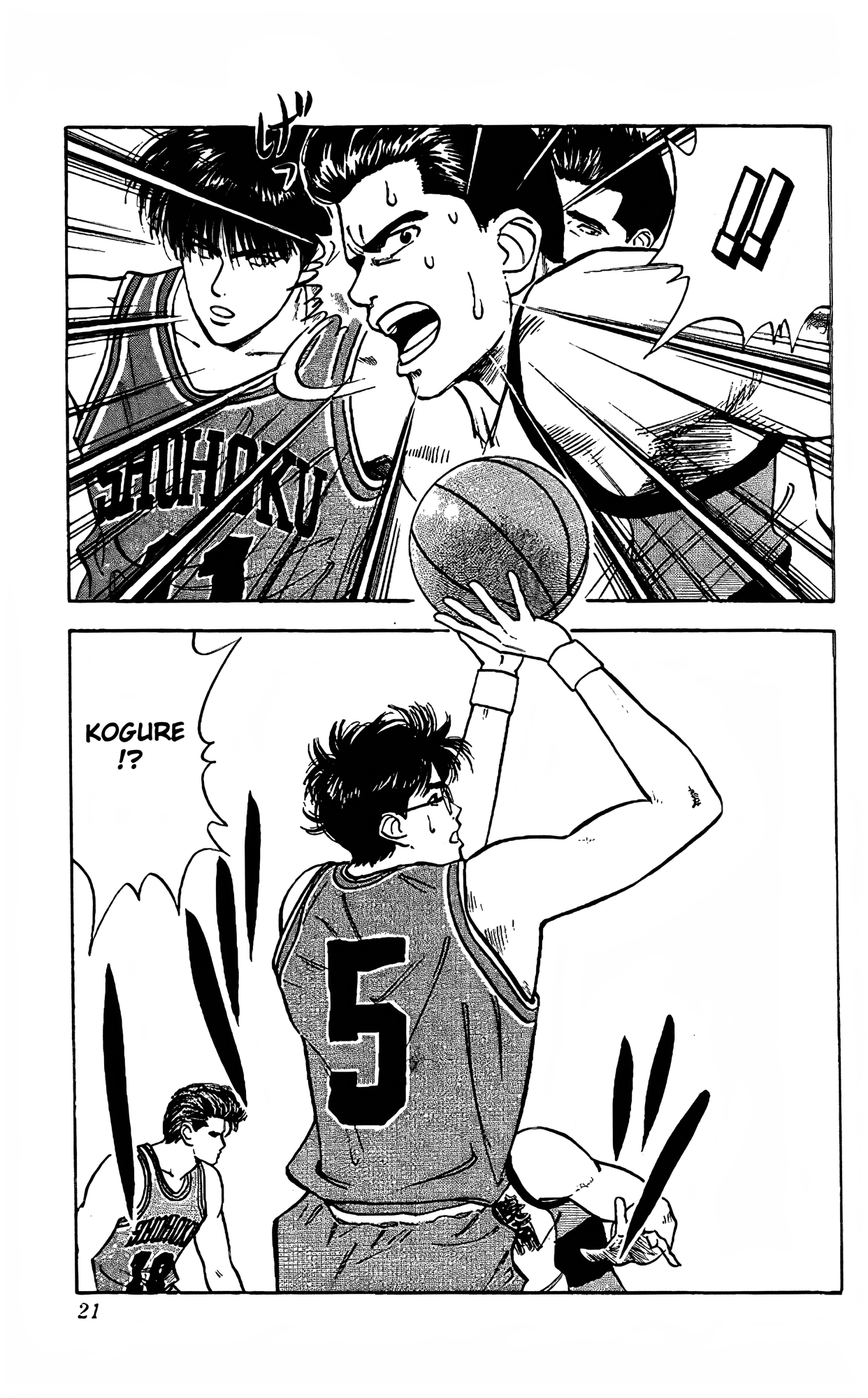 Read Slam Dunk En Manga Online