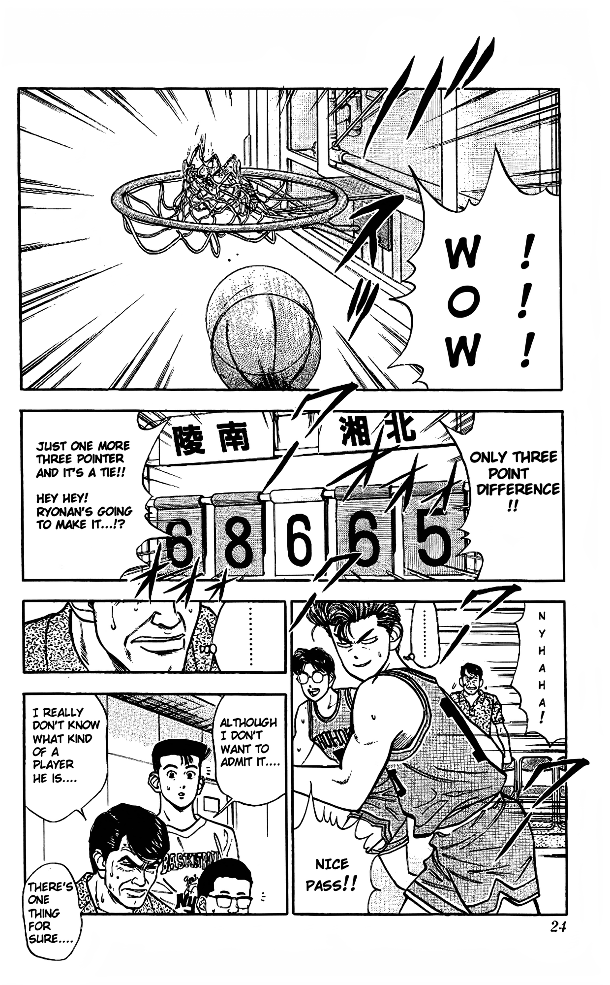 Read Slam Dunk En Manga Online