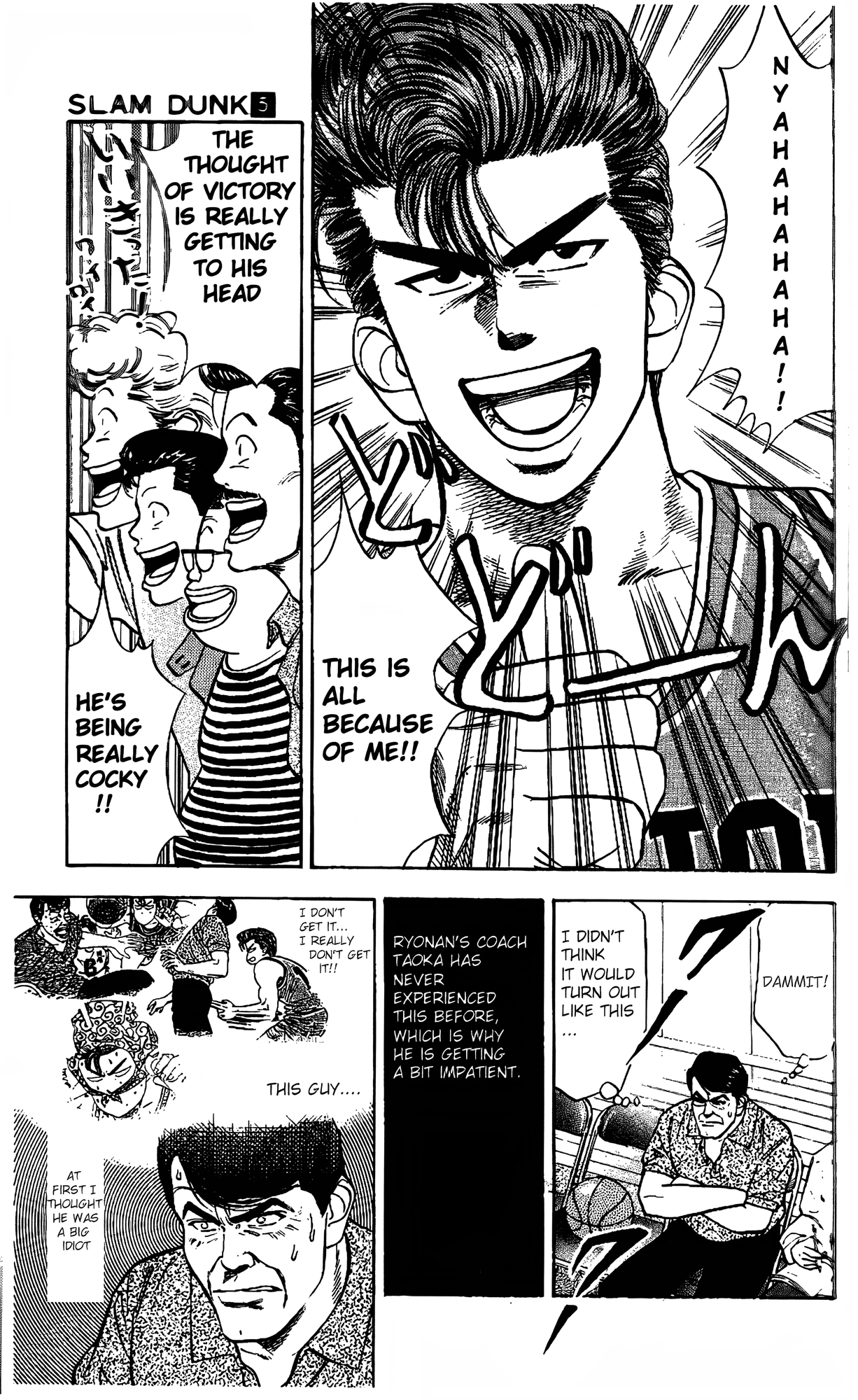 Read Slam Dunk En Manga Online