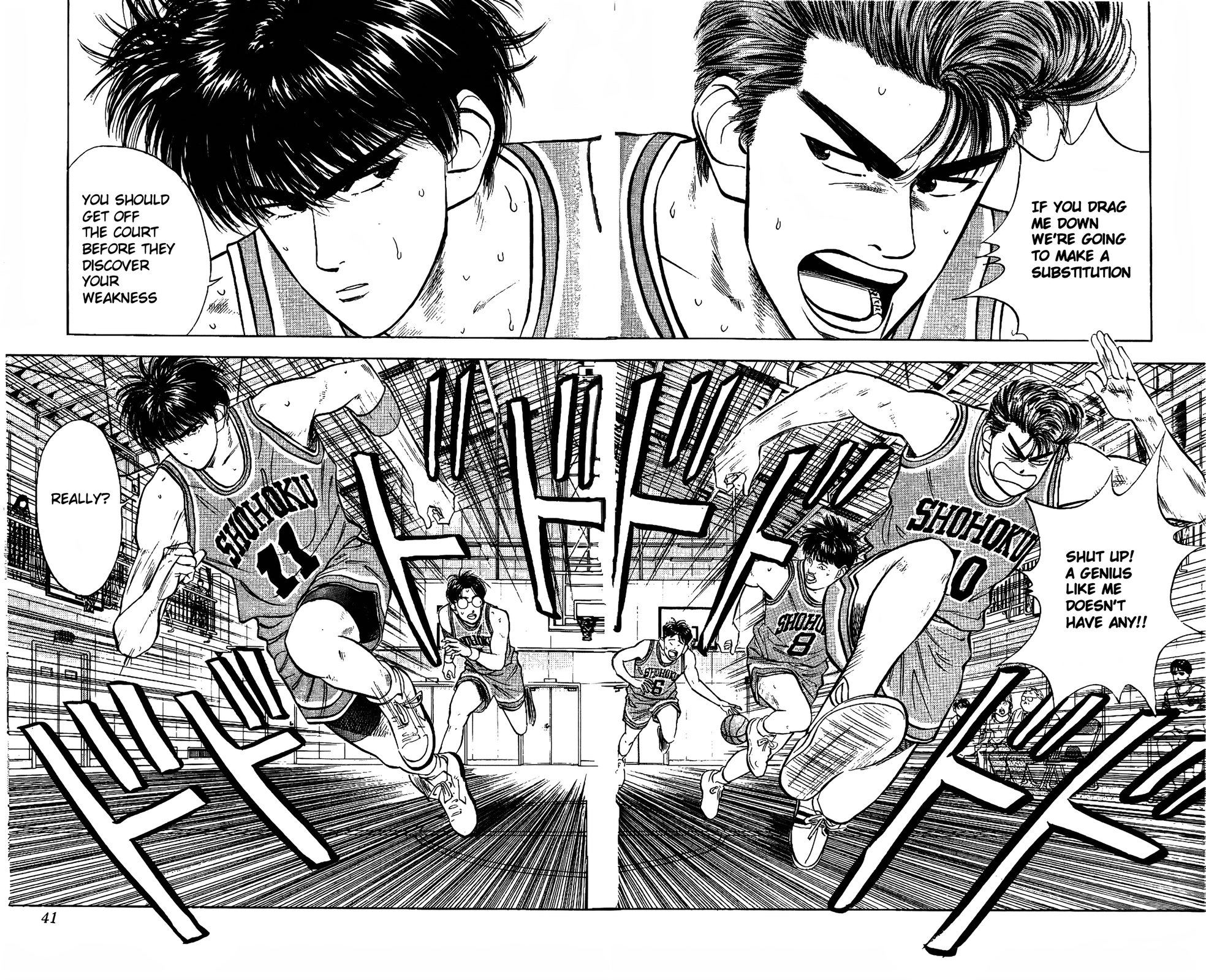 Read Slam Dunk En Manga Online
