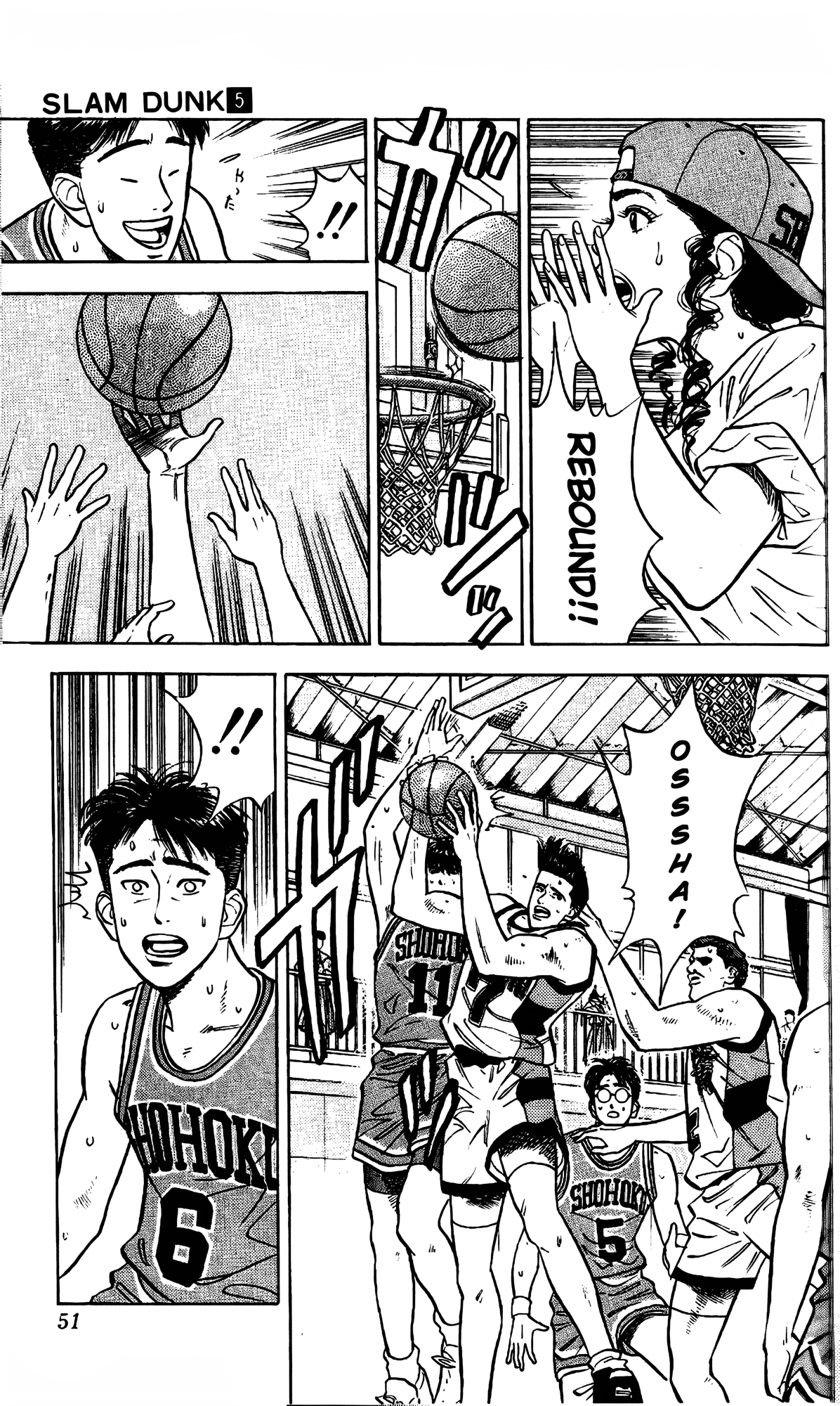 Read Slam Dunk En Manga Online