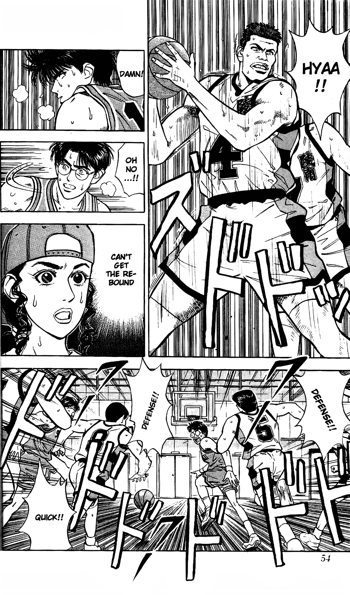 Read Slam Dunk En Manga Online