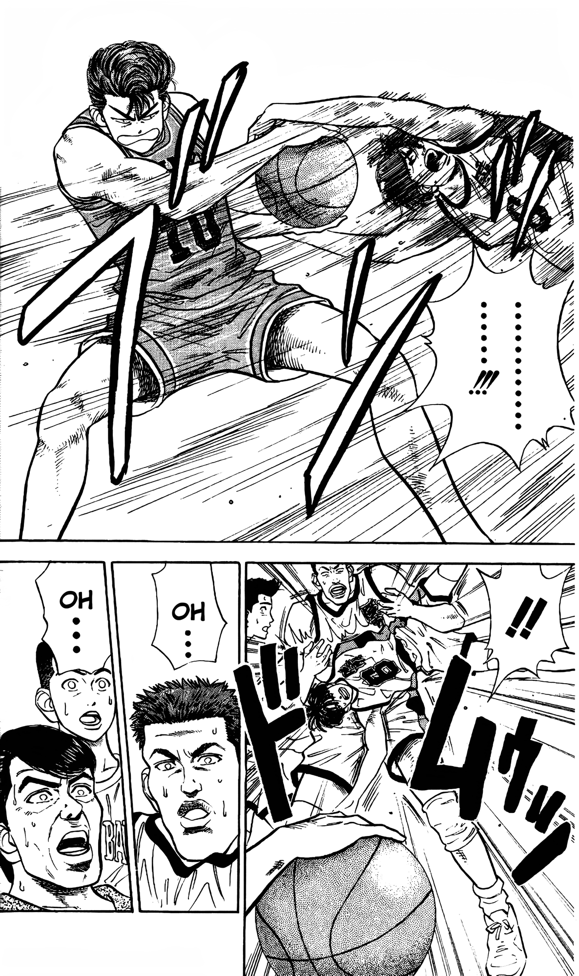 Read Slam Dunk En Manga Online