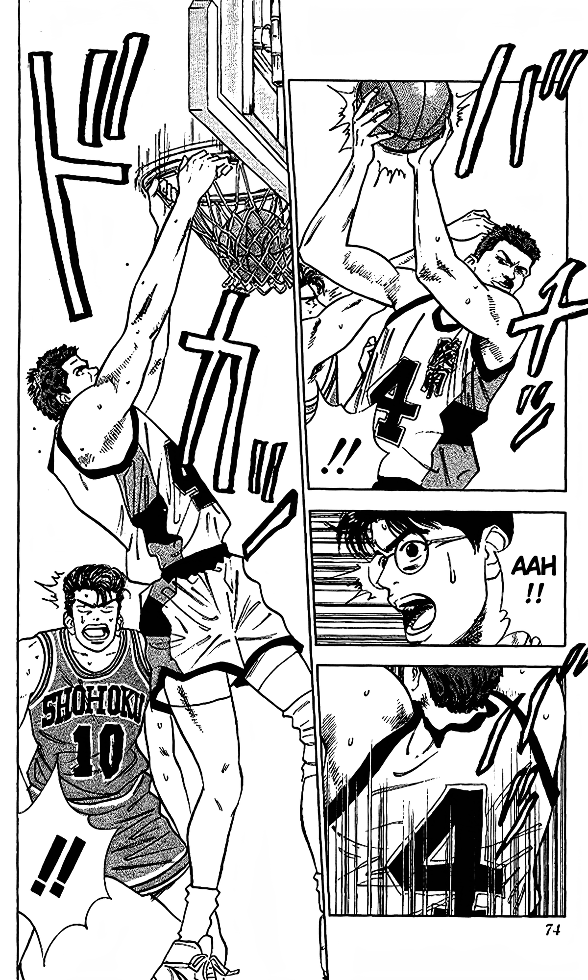 Read Slam Dunk En Manga Online