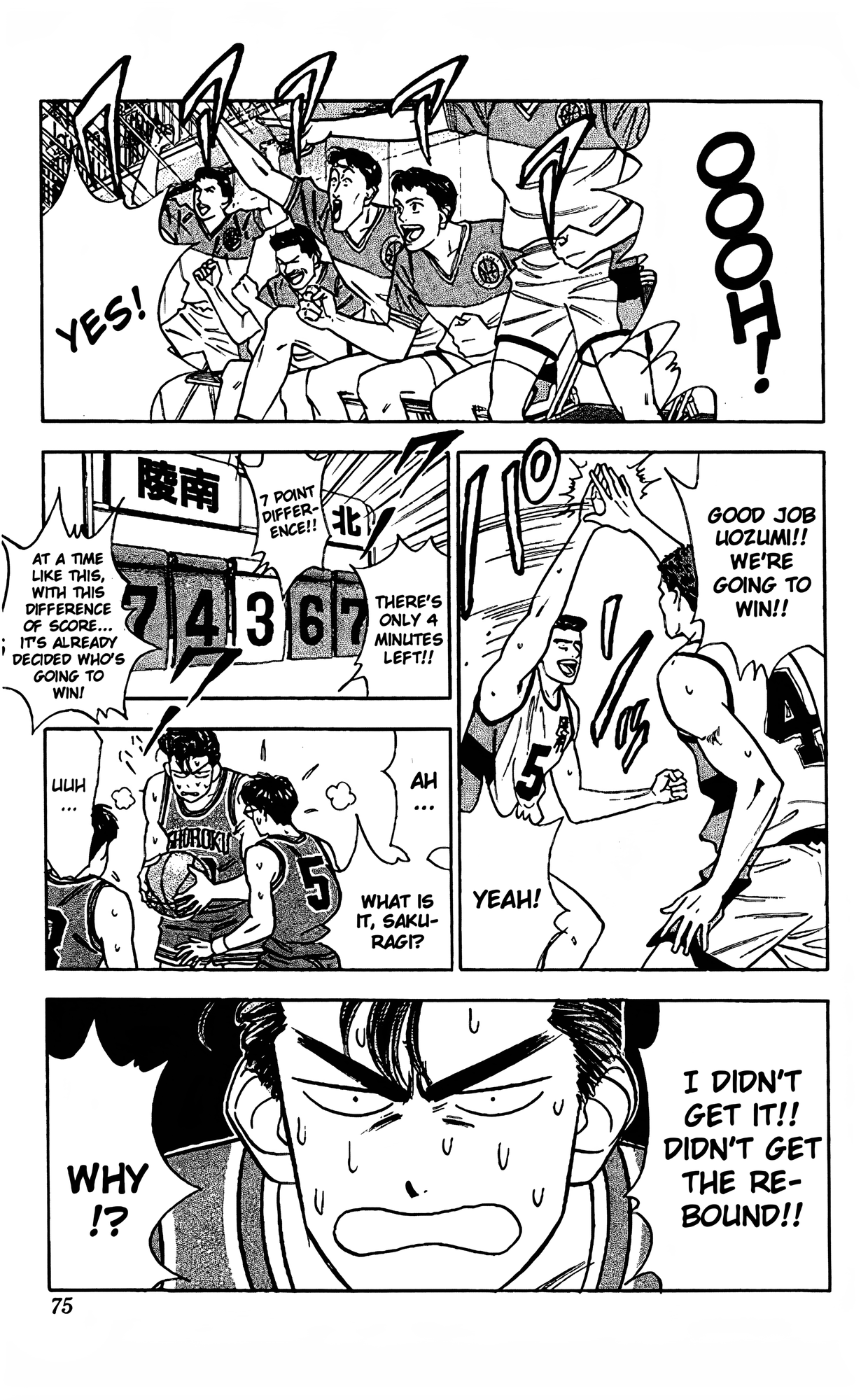 Read Slam Dunk En Manga Online
