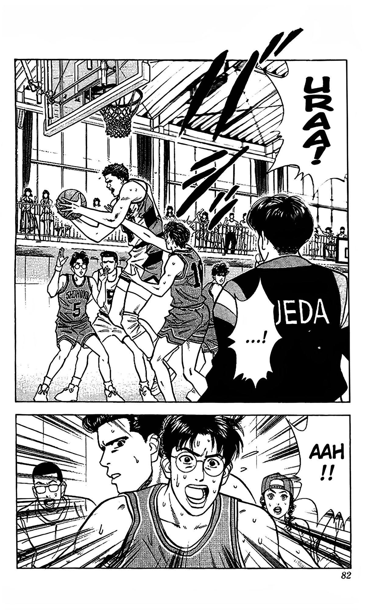 Read Slam Dunk En Manga Online