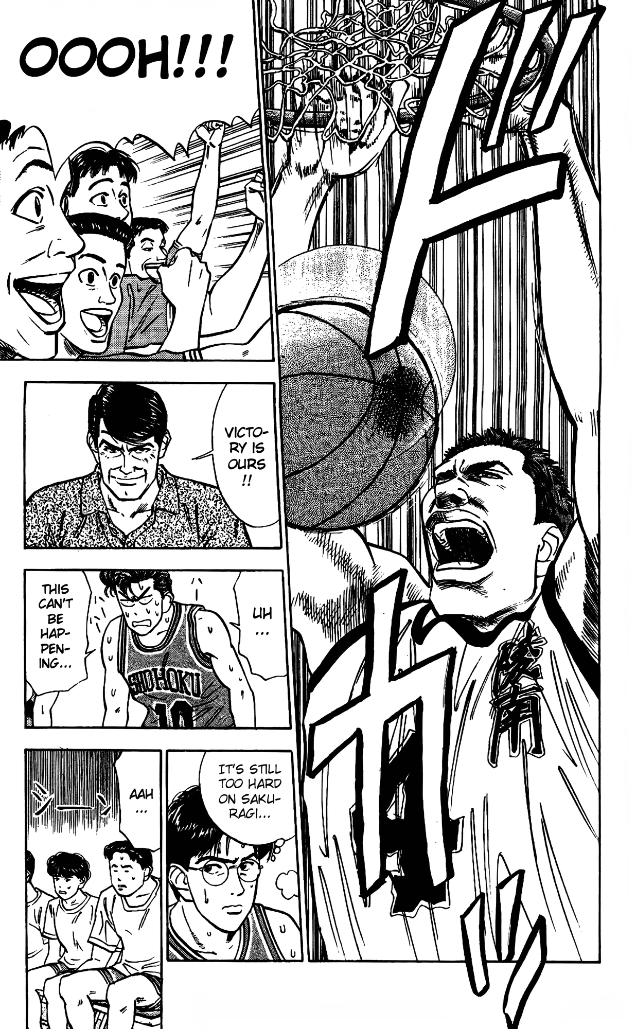 Read Slam Dunk En Manga Online