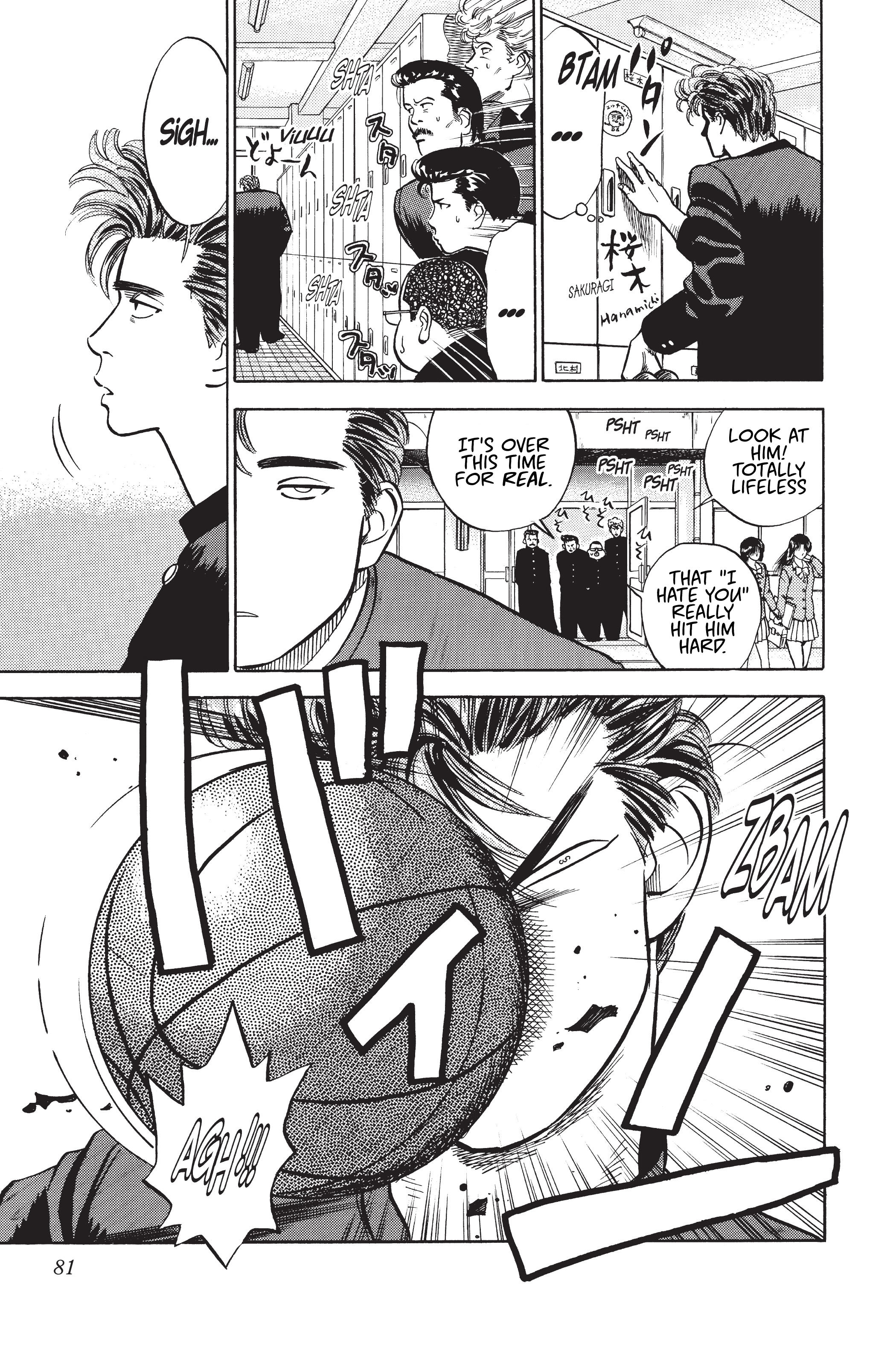 Read Slam Dunk En Manga Online