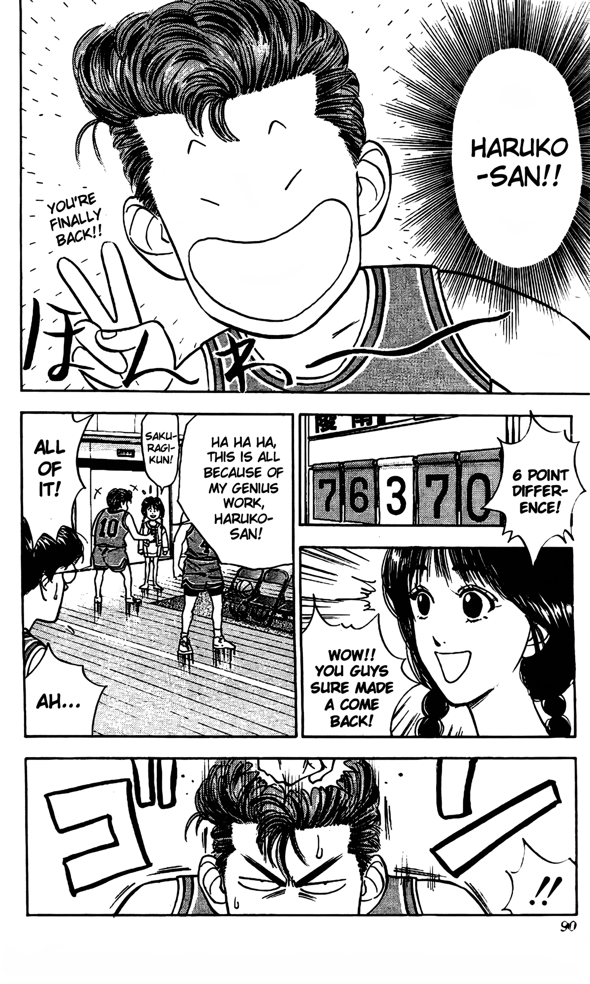 Read Slam Dunk En Manga Online