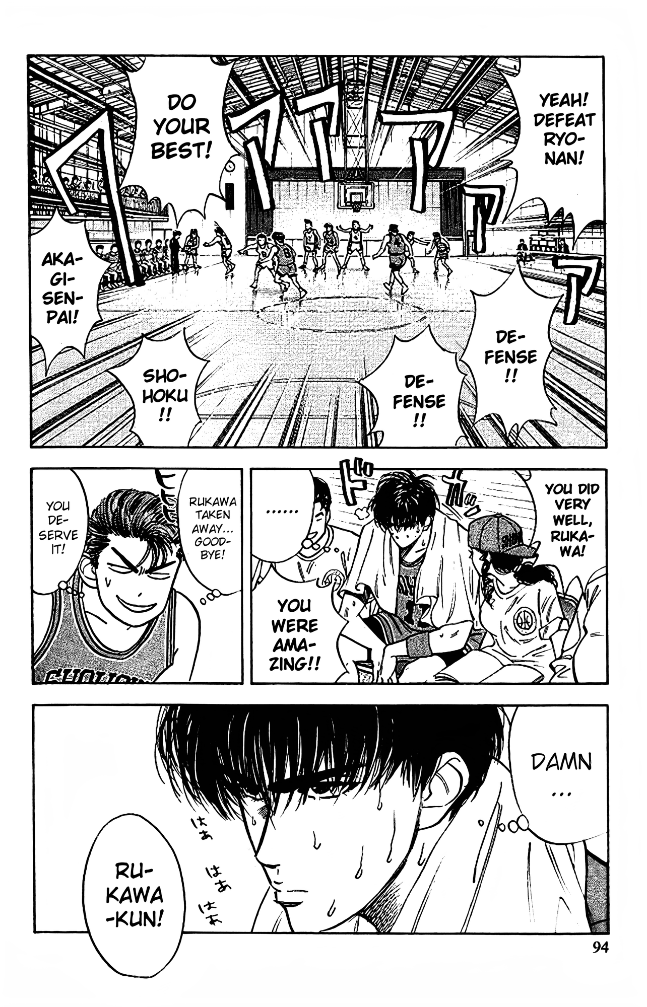 Read Slam Dunk En Manga Online
