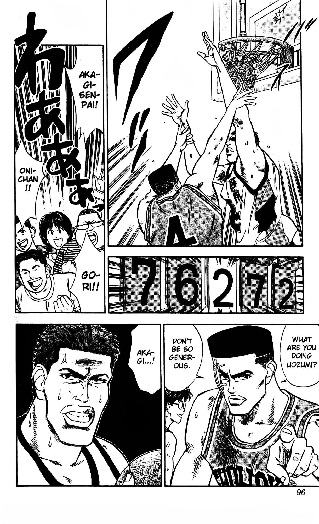 Read Slam Dunk En Manga Online