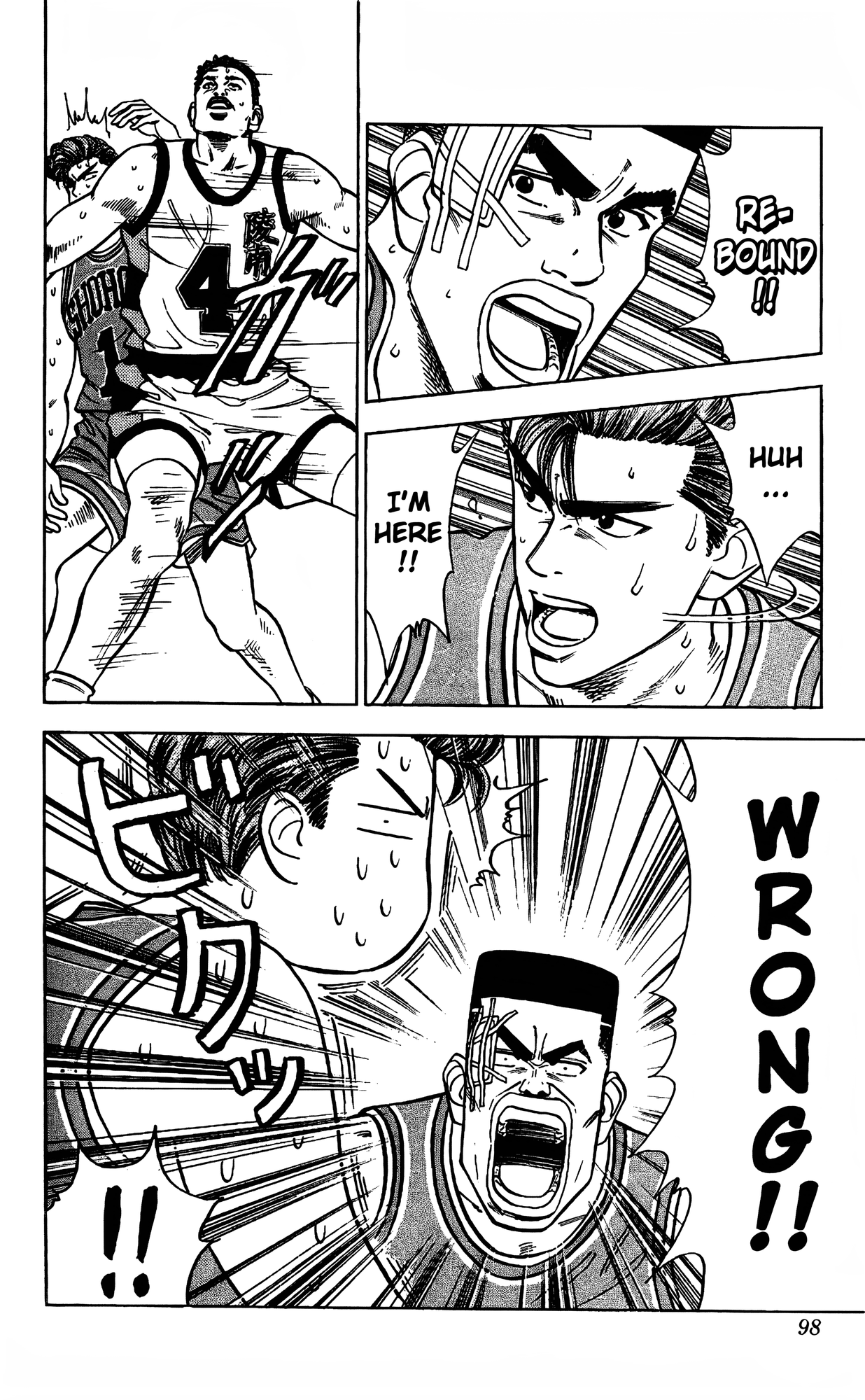 Read Slam Dunk En Manga Online