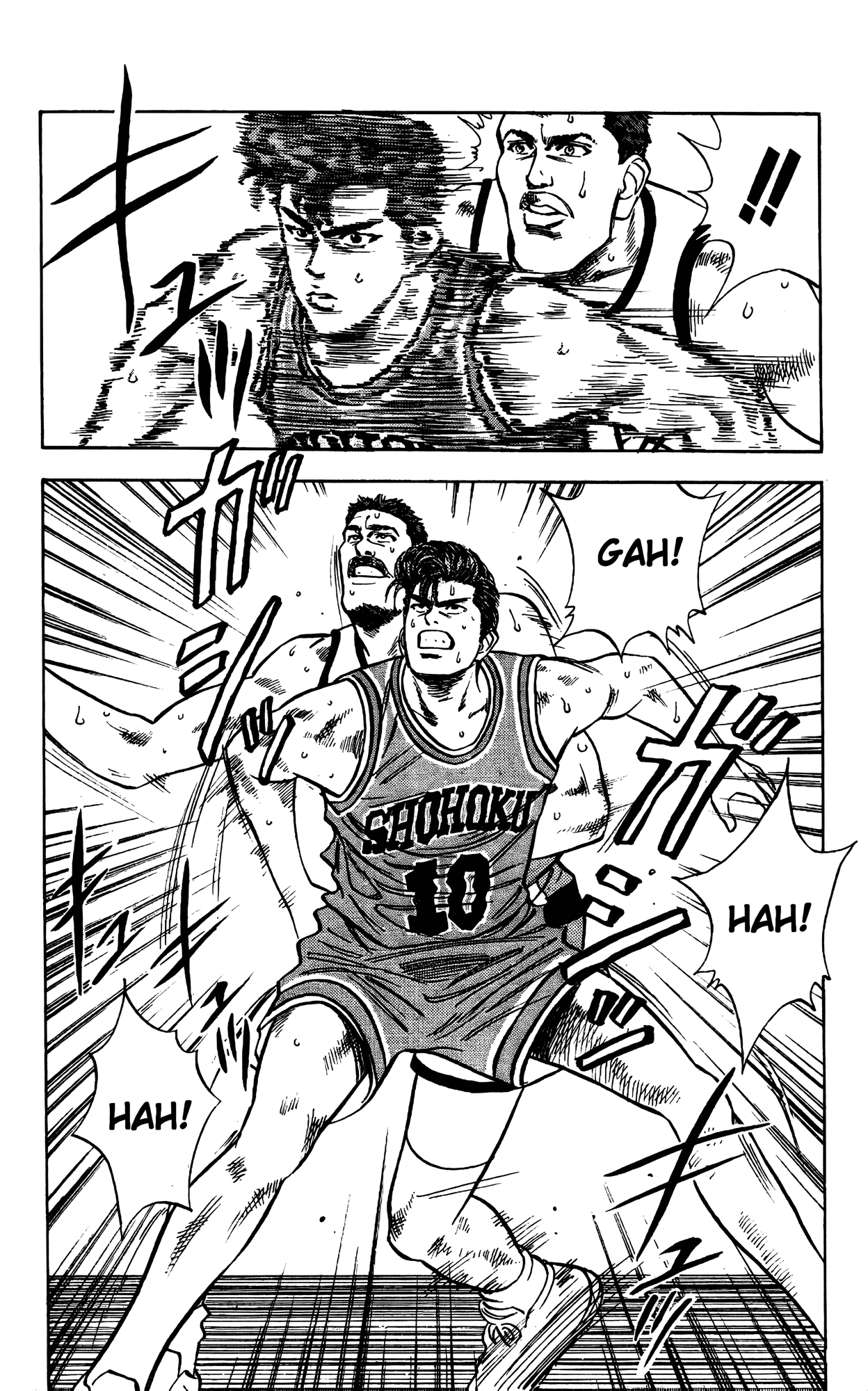 Read Slam Dunk En Manga Online