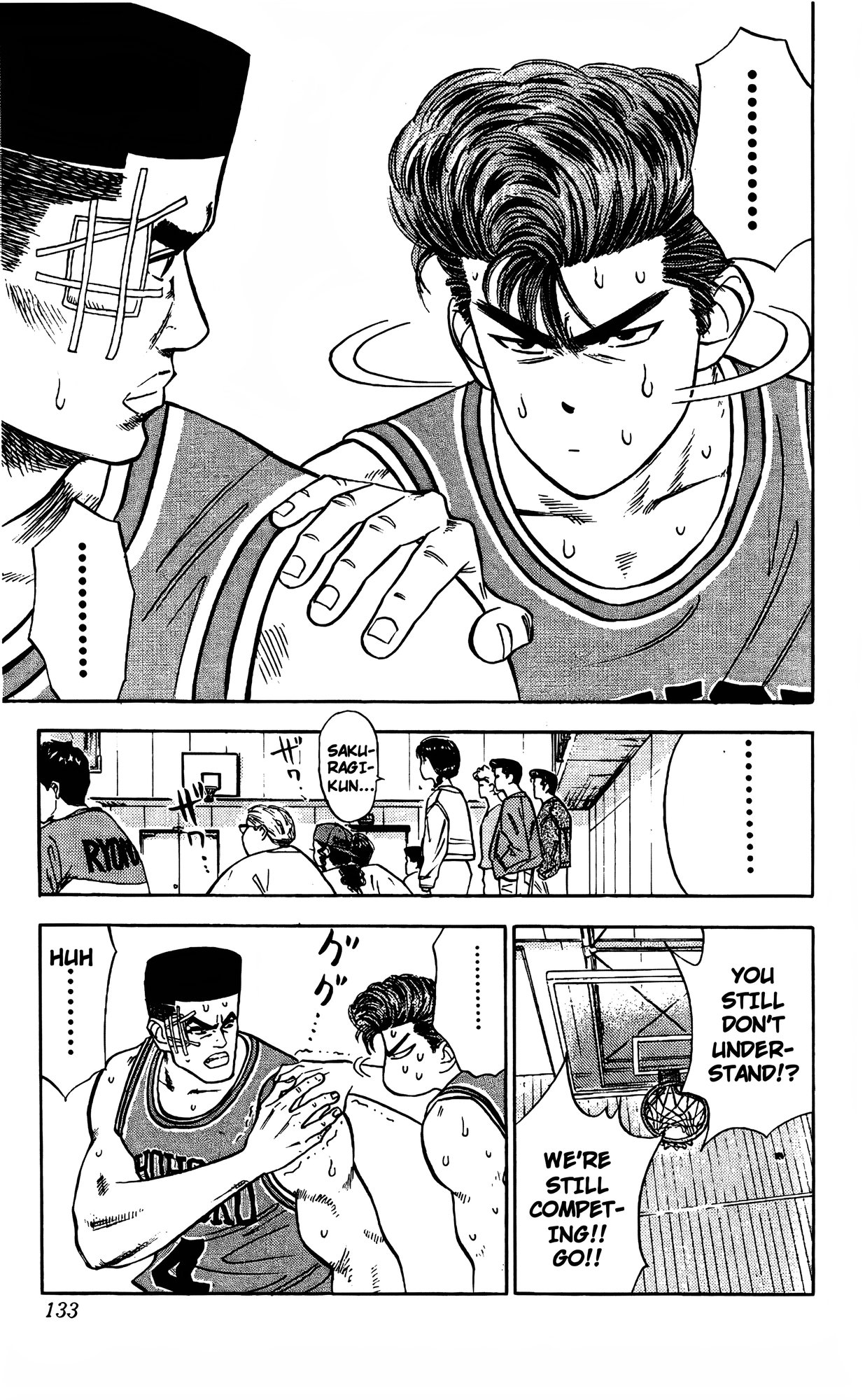 Read Slam Dunk En Manga Online