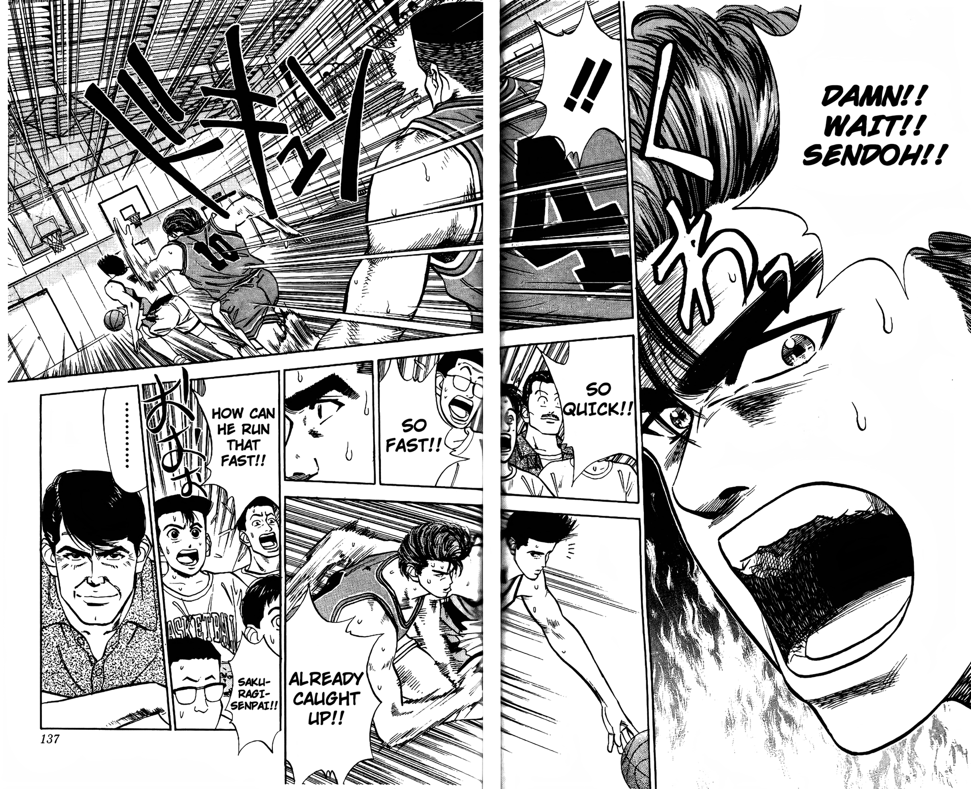 Read Slam Dunk En Manga Online